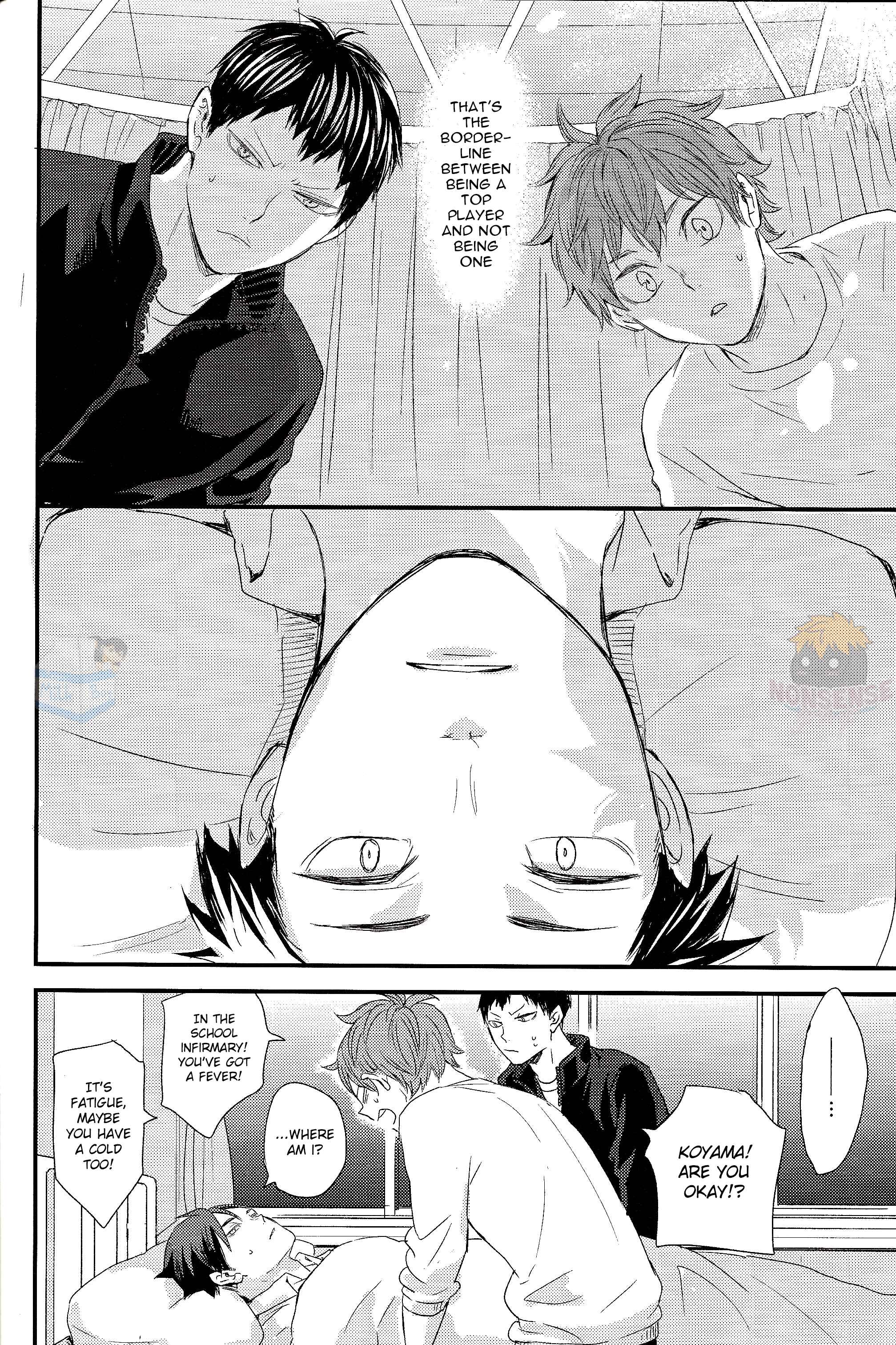 Page 67 Chapter 2 Haikyu!! - Fish Swimming in the Sky (Doujinshi)