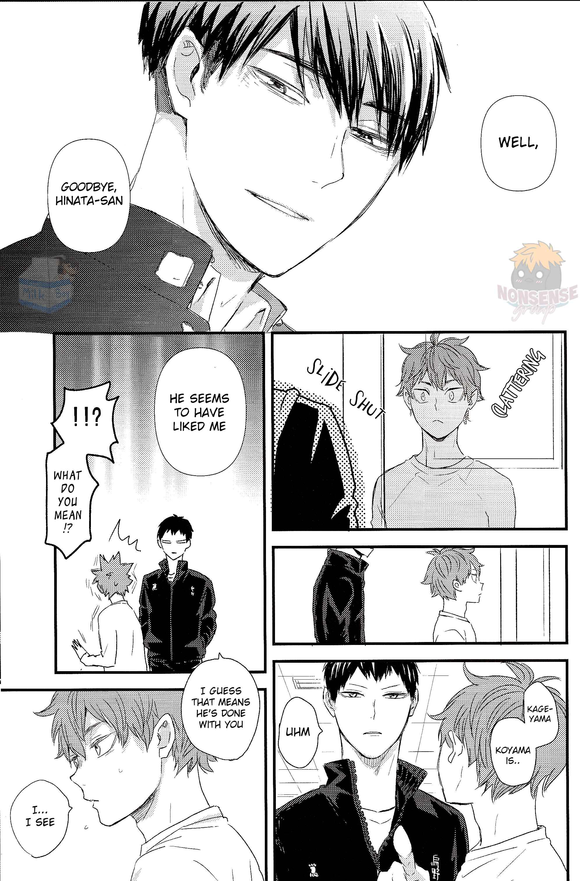 Page 73 Chapter 2 Haikyu!! - Fish Swimming in the Sky (Doujinshi)