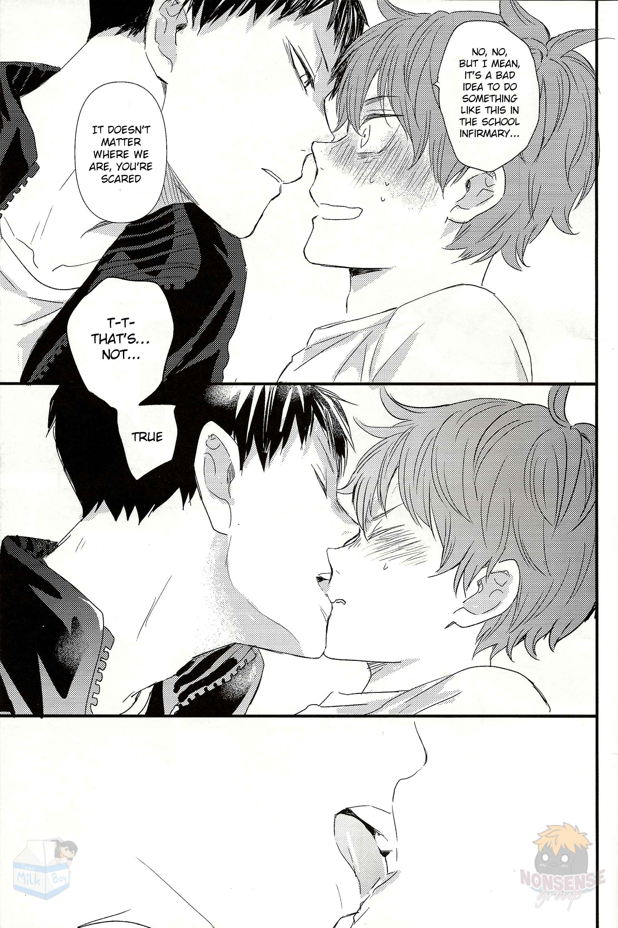 Page 75 Chapter 2 Haikyu!! - Fish Swimming in the Sky (Doujinshi)
