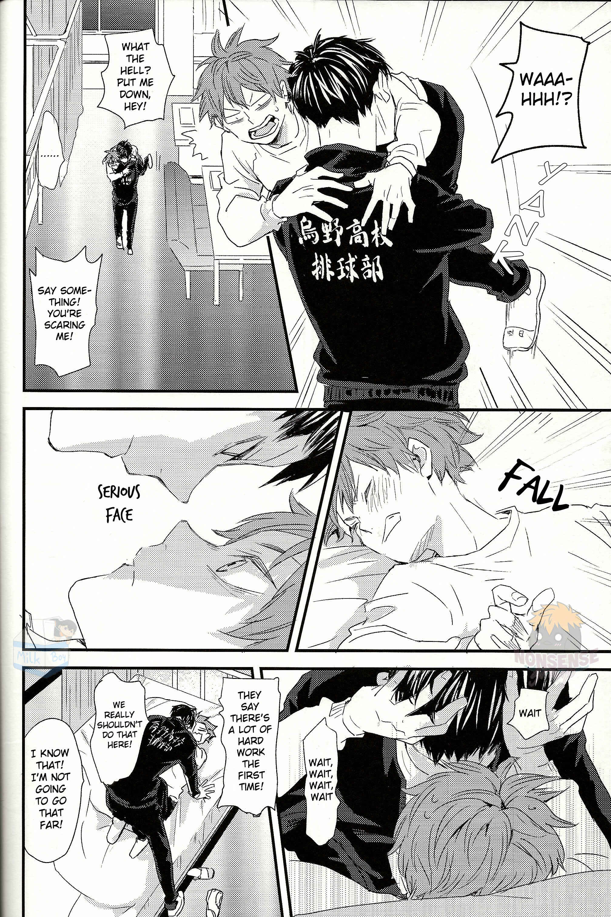 Page 78 Chapter 2 Haikyu!! - Fish Swimming in the Sky (Doujinshi)
