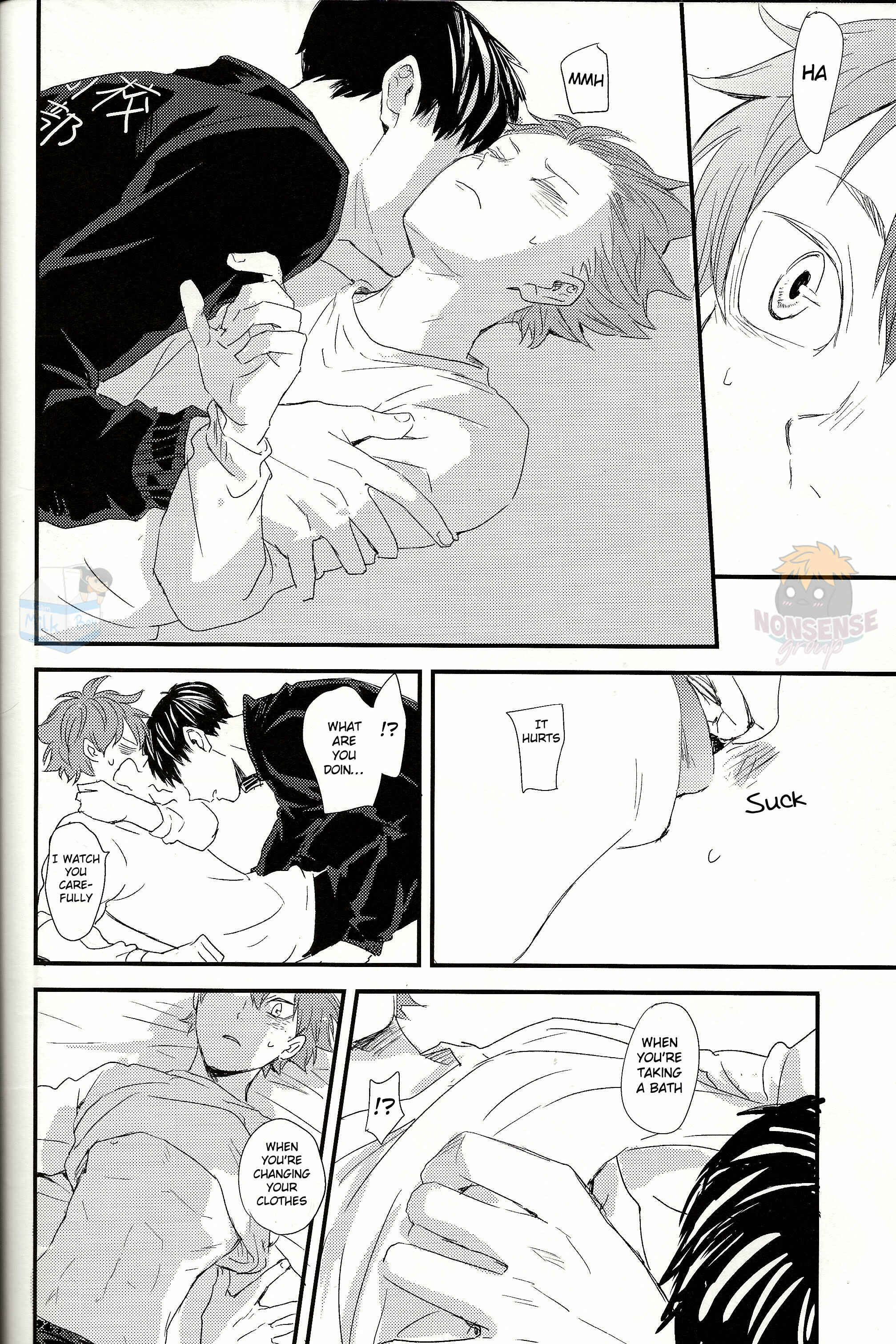 Page 80 Chapter 2 Haikyu!! - Fish Swimming in the Sky (Doujinshi)
