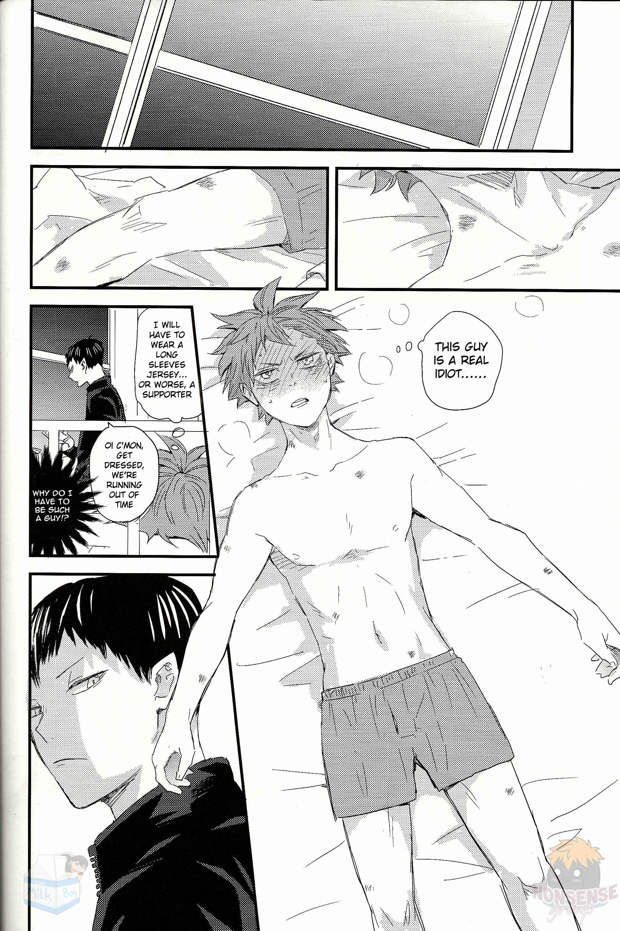 Page 84 Chapter 2 Haikyu!! - Fish Swimming in the Sky (Doujinshi)