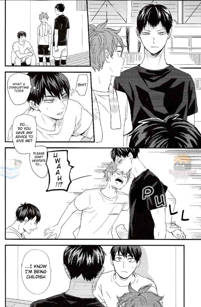Page 1 Chapter 1 Haikyu!! - Fish Swimming in the Sky (Doujinshi)