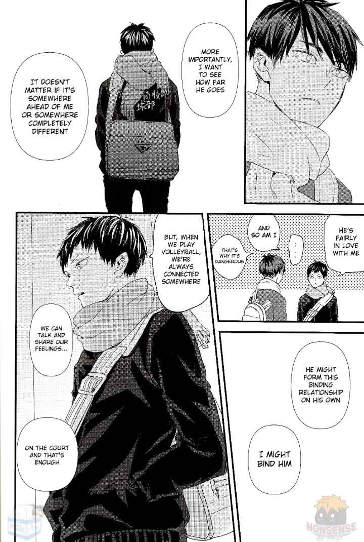 Page 12 Chapter 1 Haikyu!! - Fish Swimming in the Sky (Doujinshi)