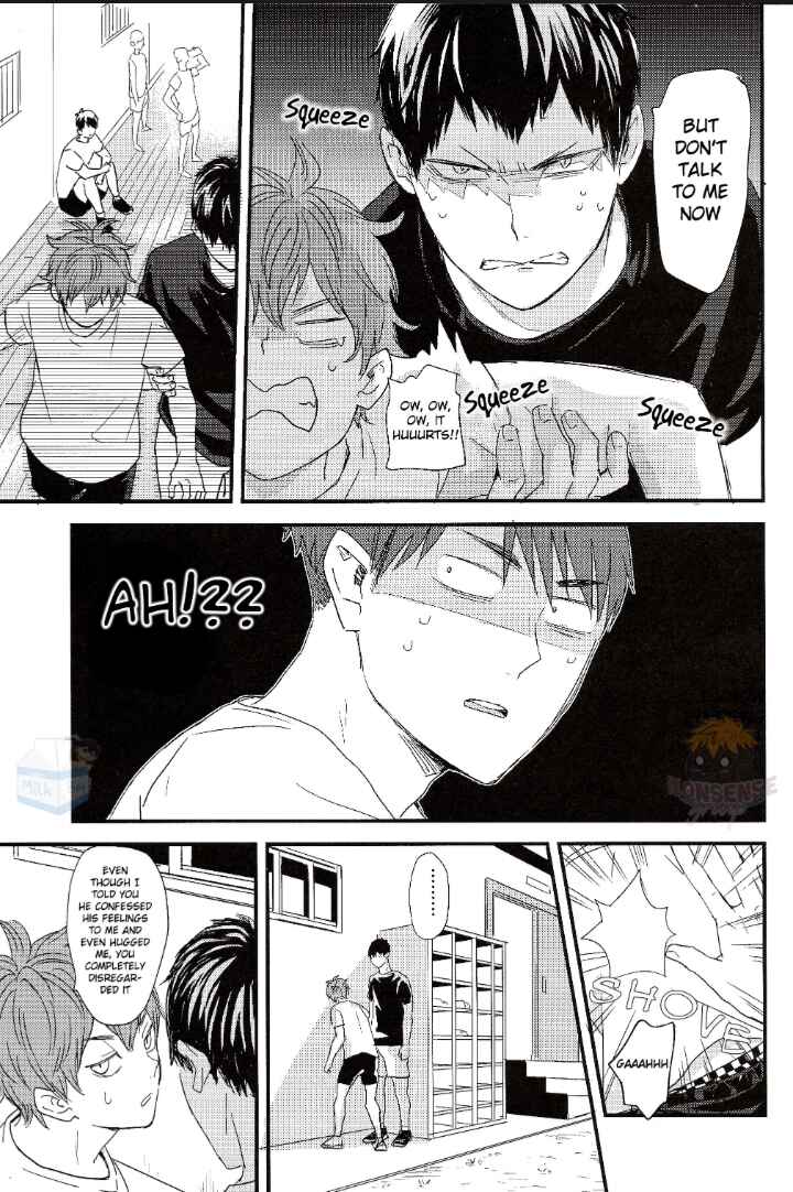 Page 2 Chapter 1 Haikyu!! - Fish Swimming in the Sky (Doujinshi)