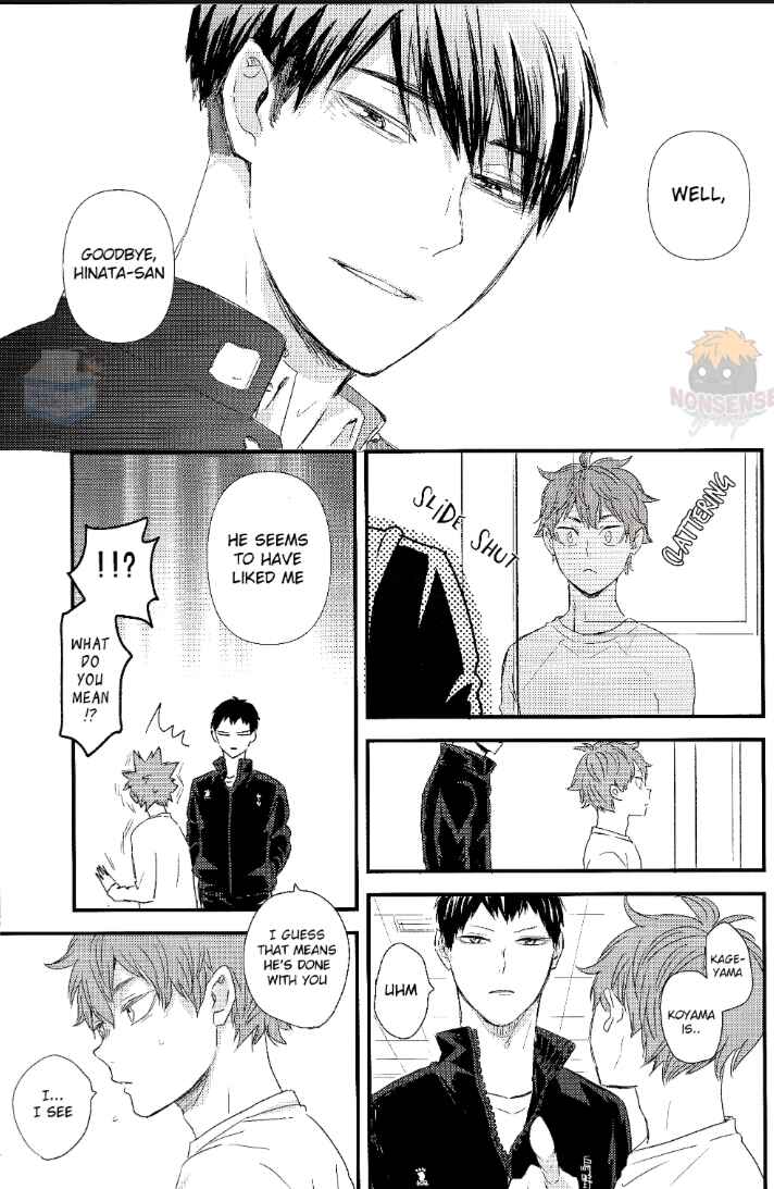 Page 22 Chapter 1 Haikyu!! - Fish Swimming in the Sky (Doujinshi)