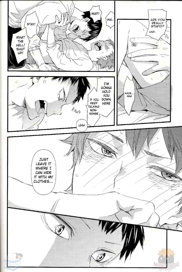 Page 32 Chapter 1 Haikyu!! - Fish Swimming in the Sky (Doujinshi)