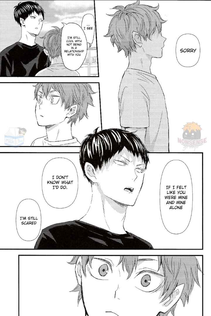 Page 5 Chapter 1 Haikyu!! - Fish Swimming in the Sky (Doujinshi)
