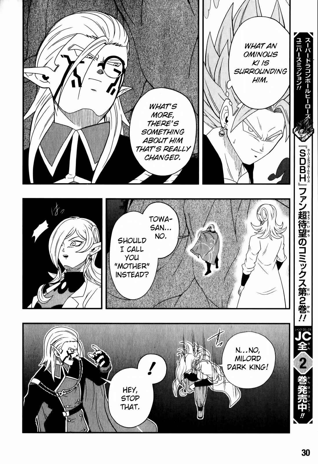 Page 10 Chapter 5 Super Dragon Ball Heroes: Big Bang Mission!!!