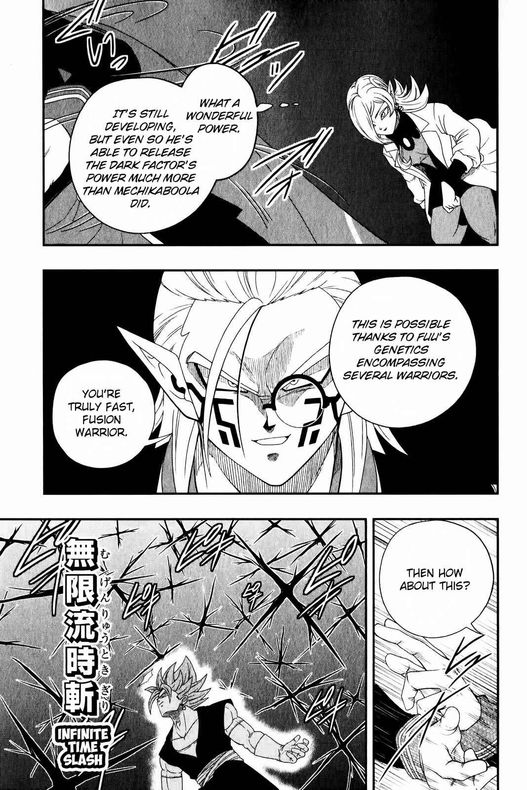 Page 16 Chapter 5 Super Dragon Ball Heroes: Big Bang Mission!!!