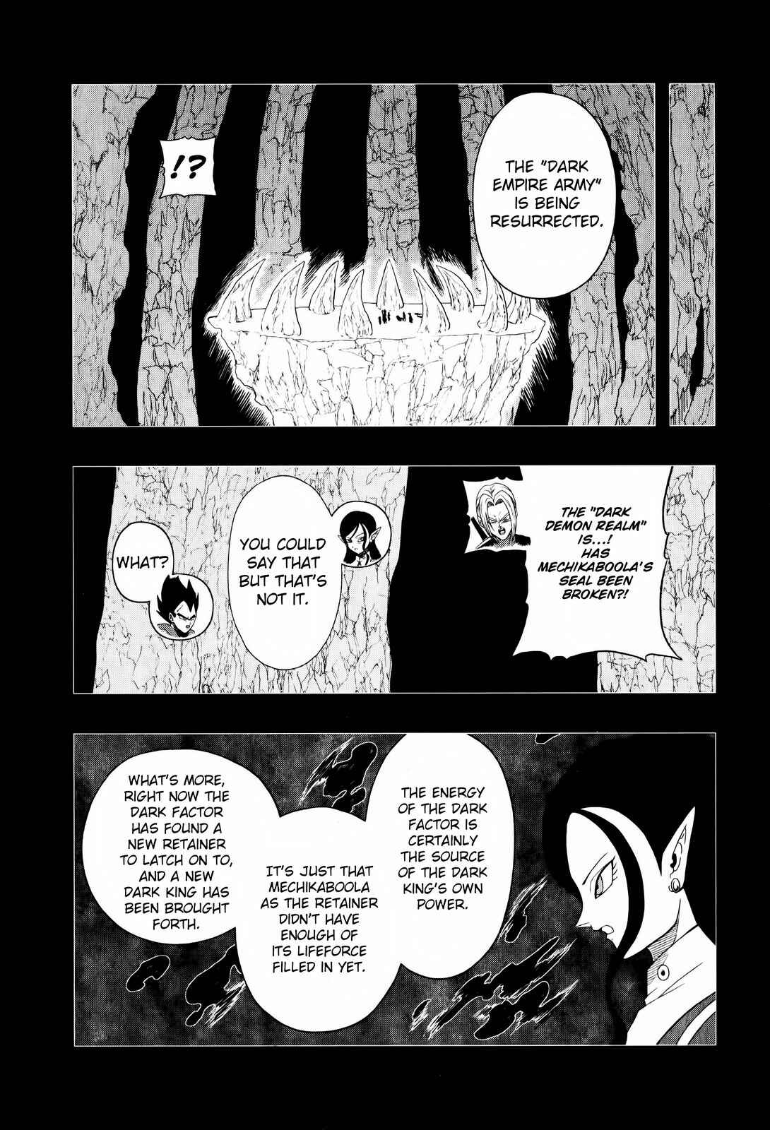 Page 25 Chapter 5 Super Dragon Ball Heroes: Big Bang Mission!!!