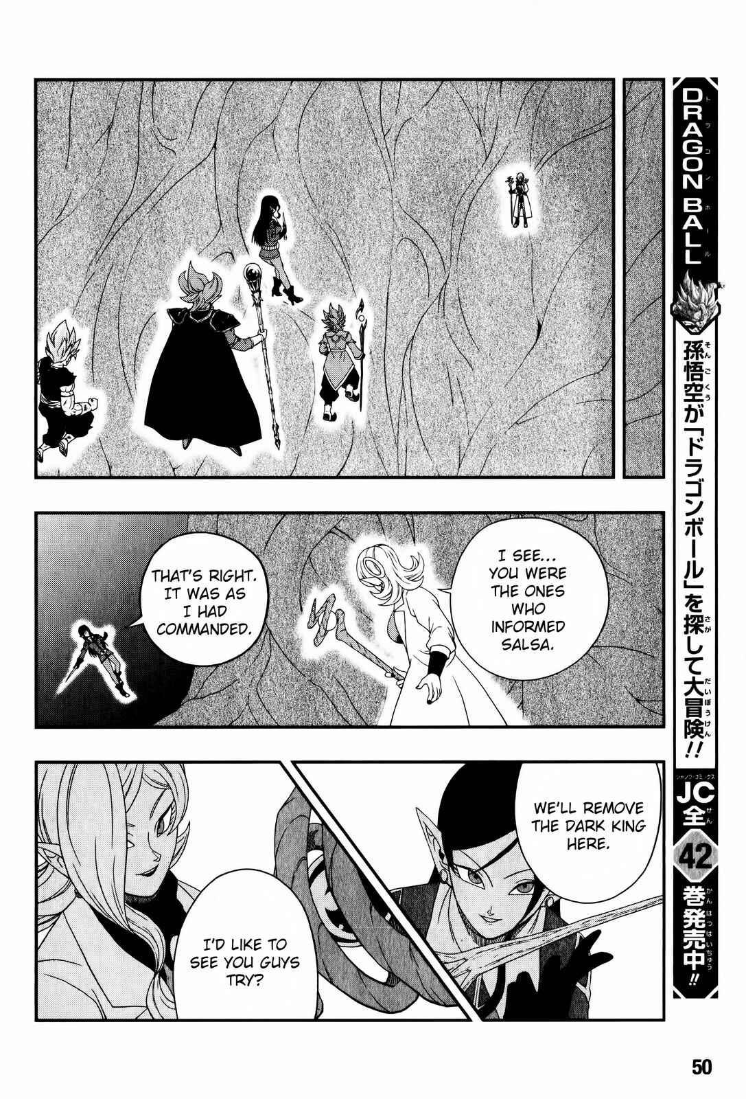 Page 28 Chapter 5 Super Dragon Ball Heroes: Big Bang Mission!!!