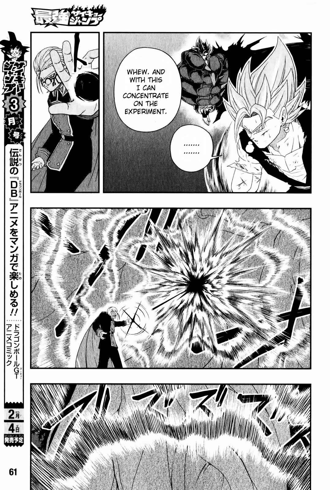 Page 38 Chapter 5 Super Dragon Ball Heroes: Big Bang Mission!!!