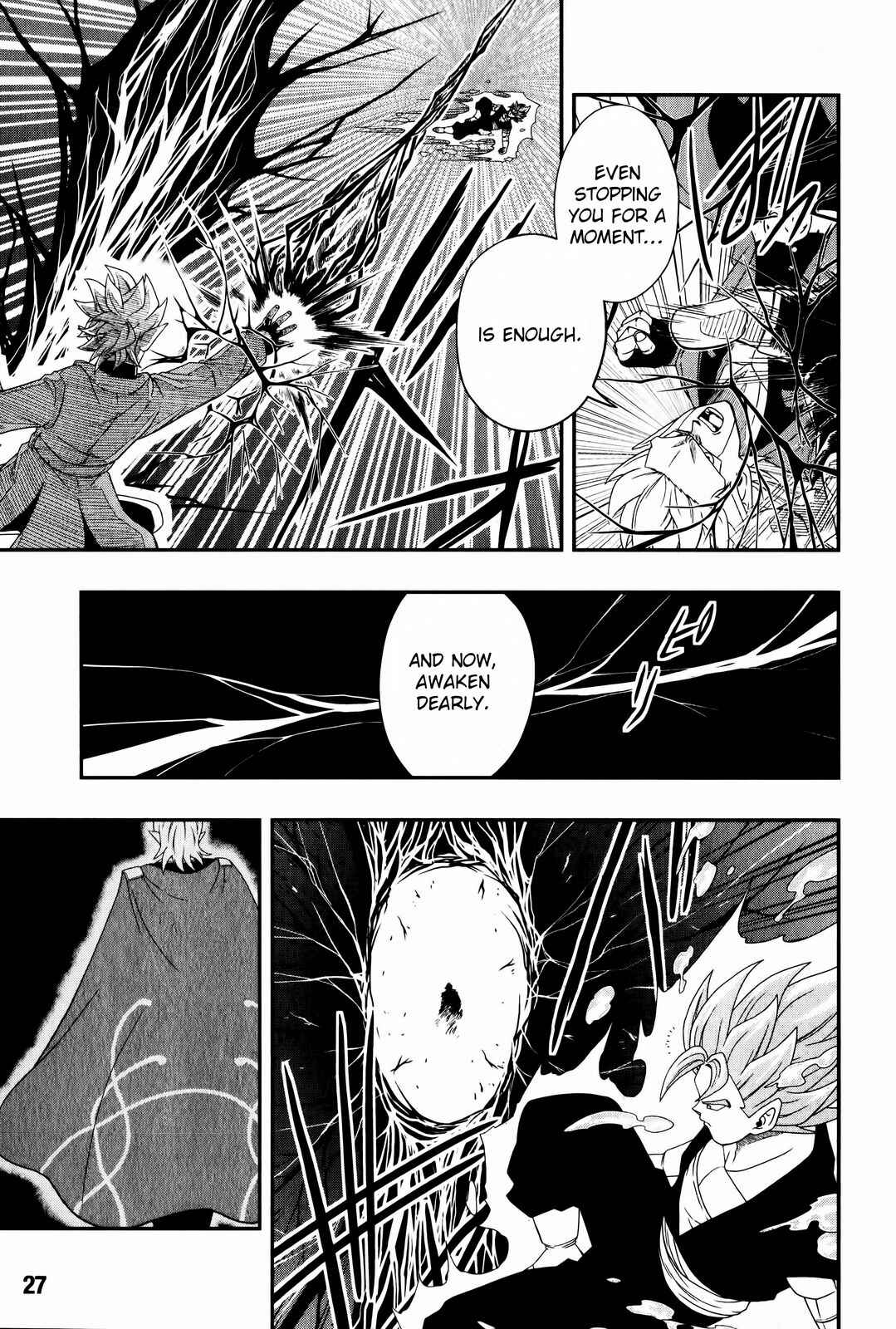 Page 8 Chapter 5 Super Dragon Ball Heroes: Big Bang Mission!!!