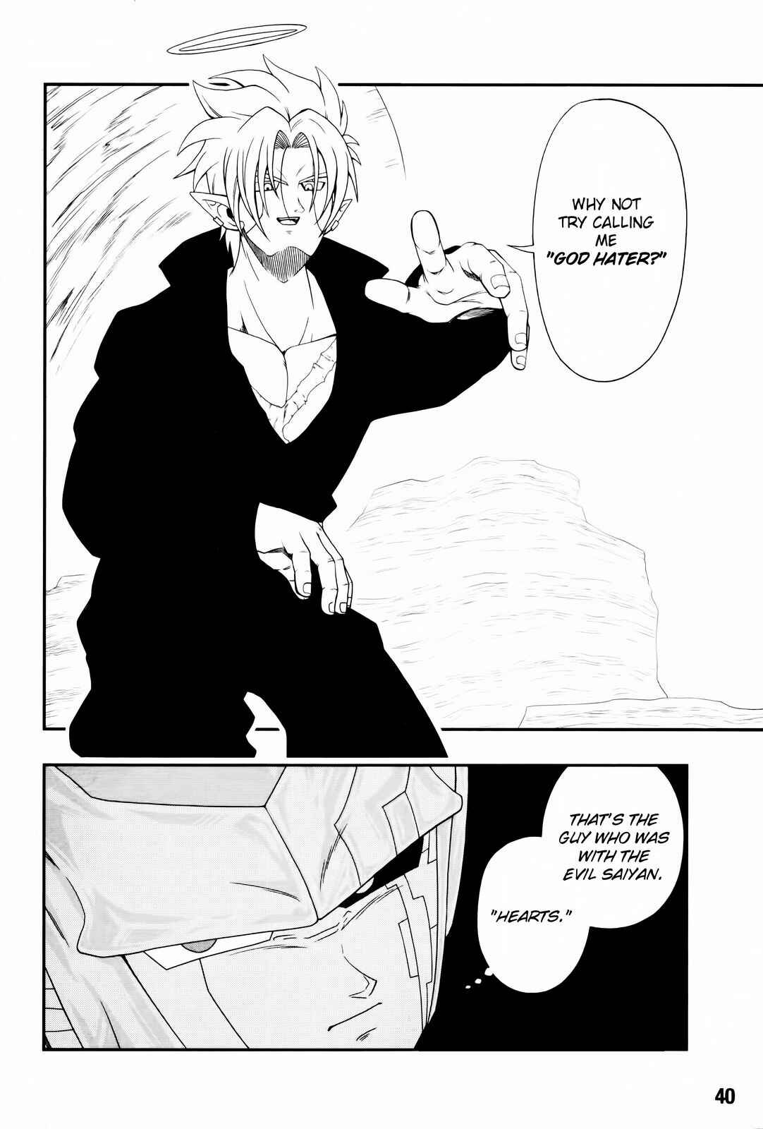 Page 11 Chapter 7 Super Dragon Ball Heroes: Big Bang Mission!!!