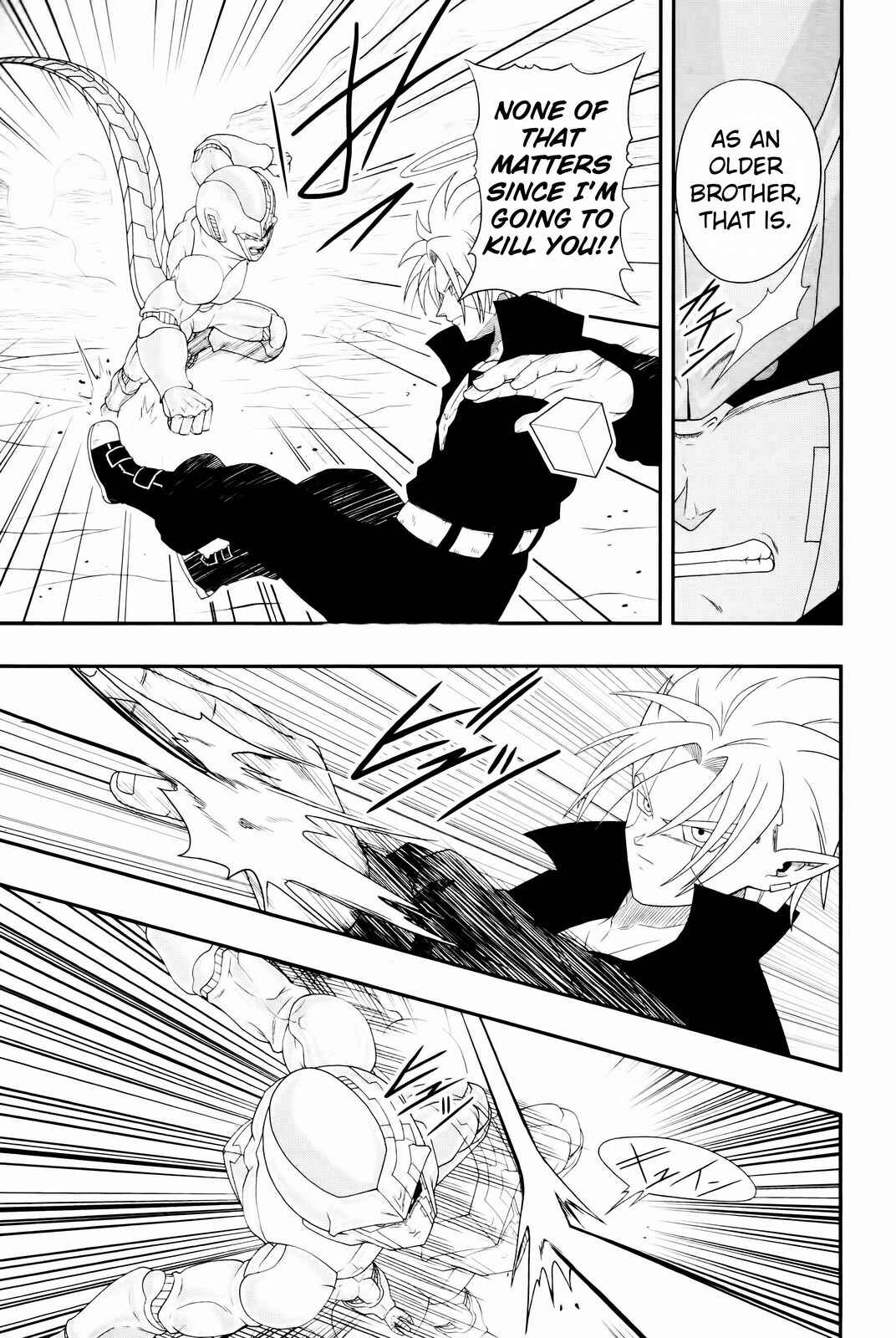Page 16 Chapter 7 Super Dragon Ball Heroes: Big Bang Mission!!!
