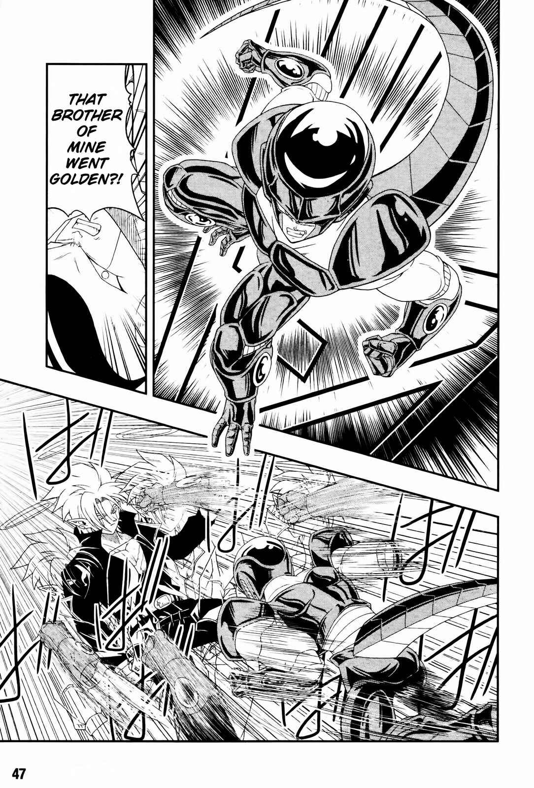 Page 18 Chapter 7 Super Dragon Ball Heroes: Big Bang Mission!!!