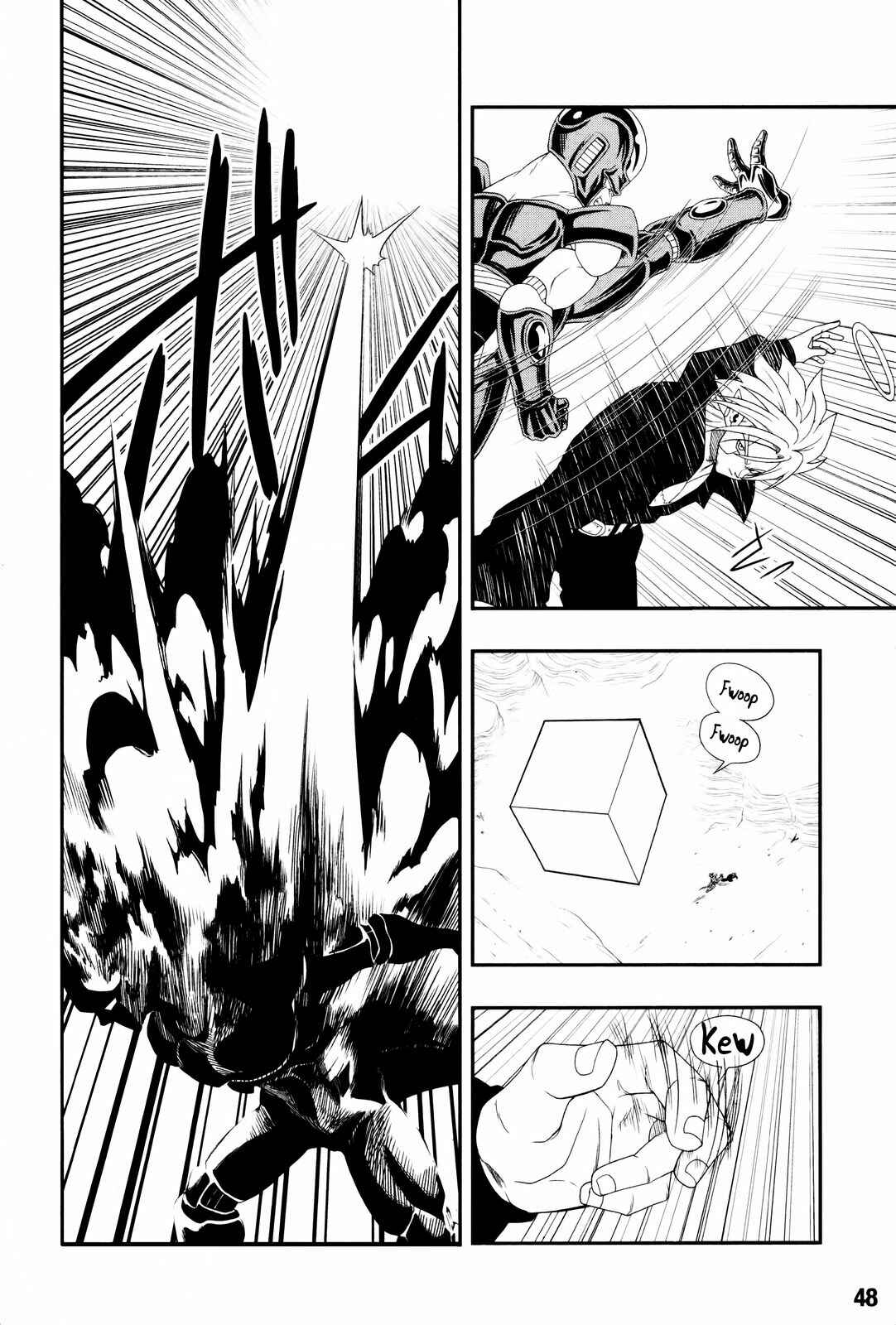 Page 19 Chapter 7 Super Dragon Ball Heroes: Big Bang Mission!!!
