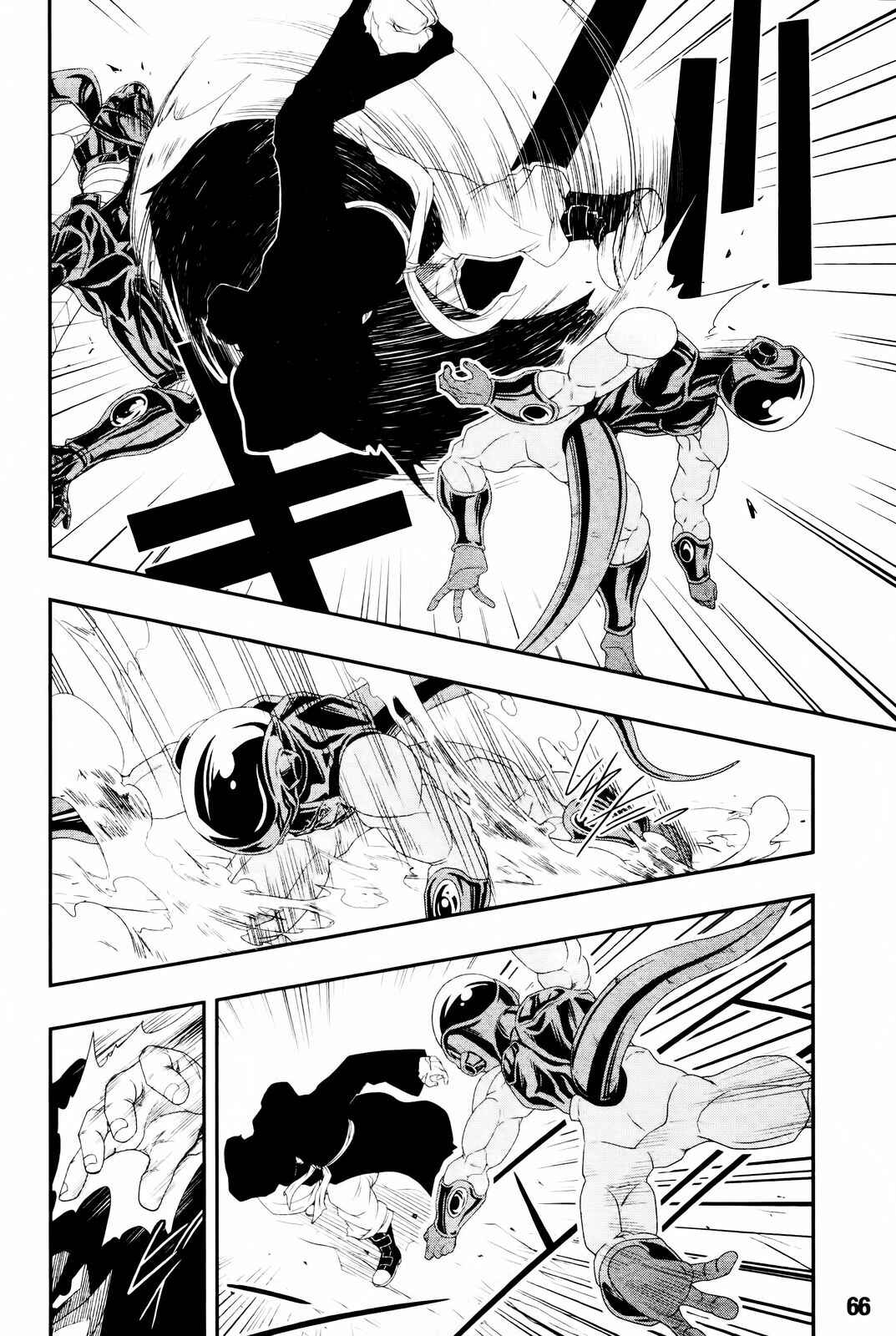 Page 35 Chapter 7 Super Dragon Ball Heroes: Big Bang Mission!!!