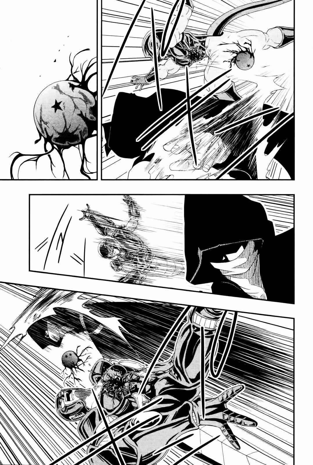 Page 36 Chapter 7 Super Dragon Ball Heroes: Big Bang Mission!!!