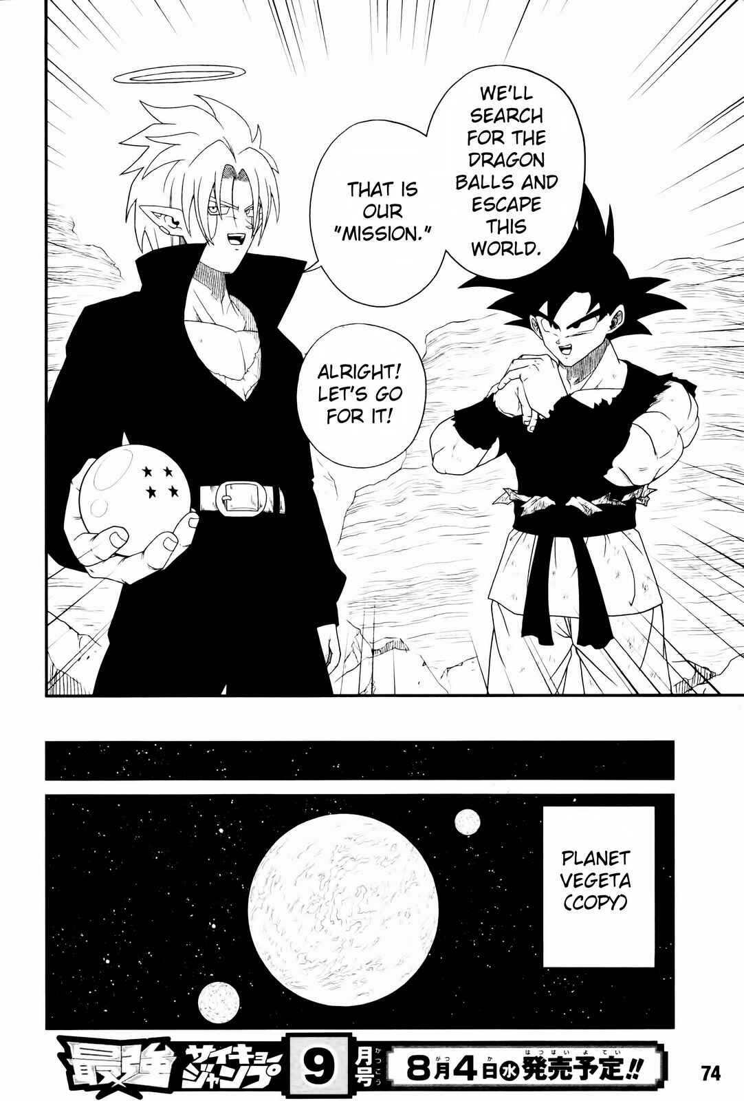 Page 43 Chapter 7 Super Dragon Ball Heroes: Big Bang Mission!!!