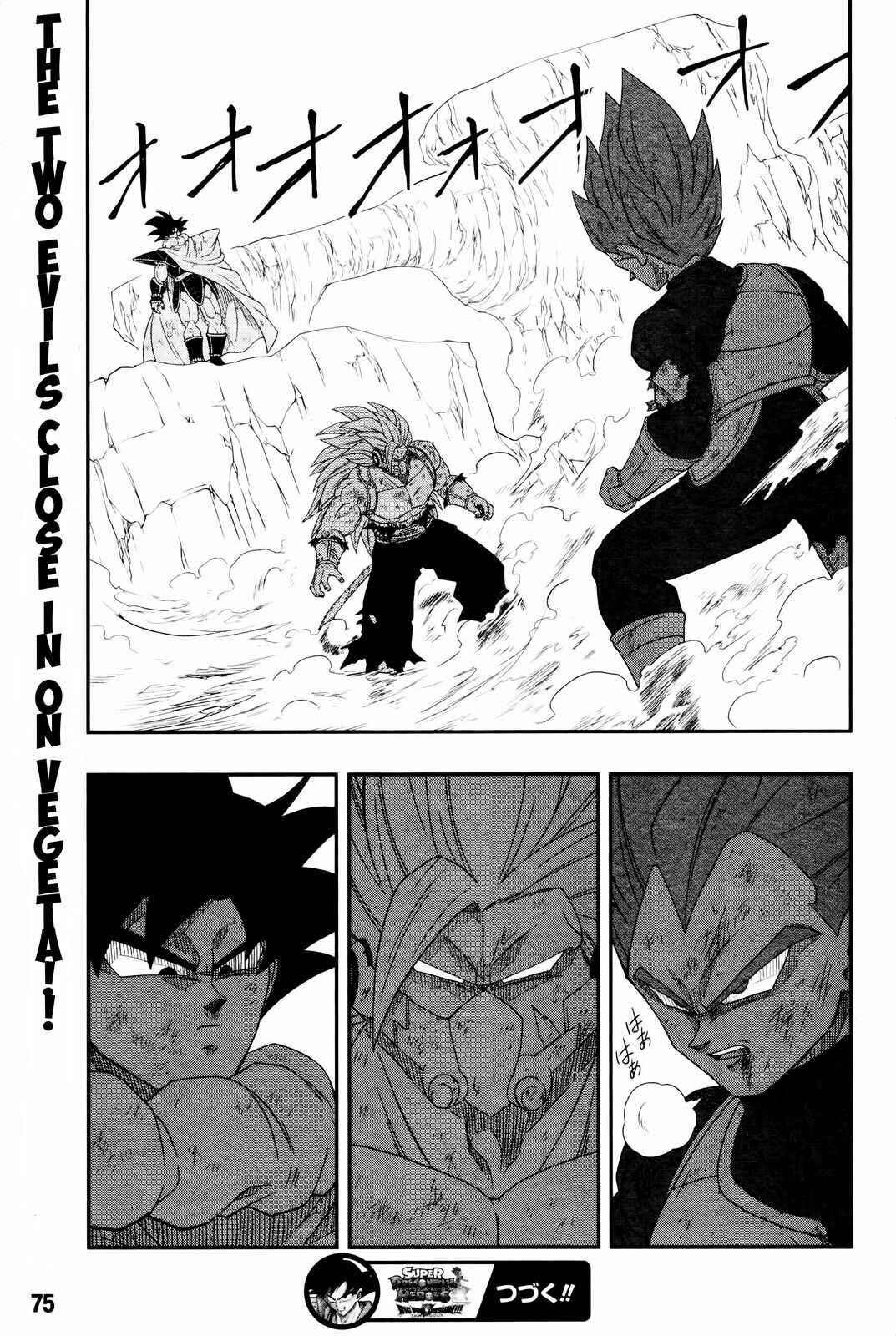 Page 44 Chapter 7 Super Dragon Ball Heroes: Big Bang Mission!!!