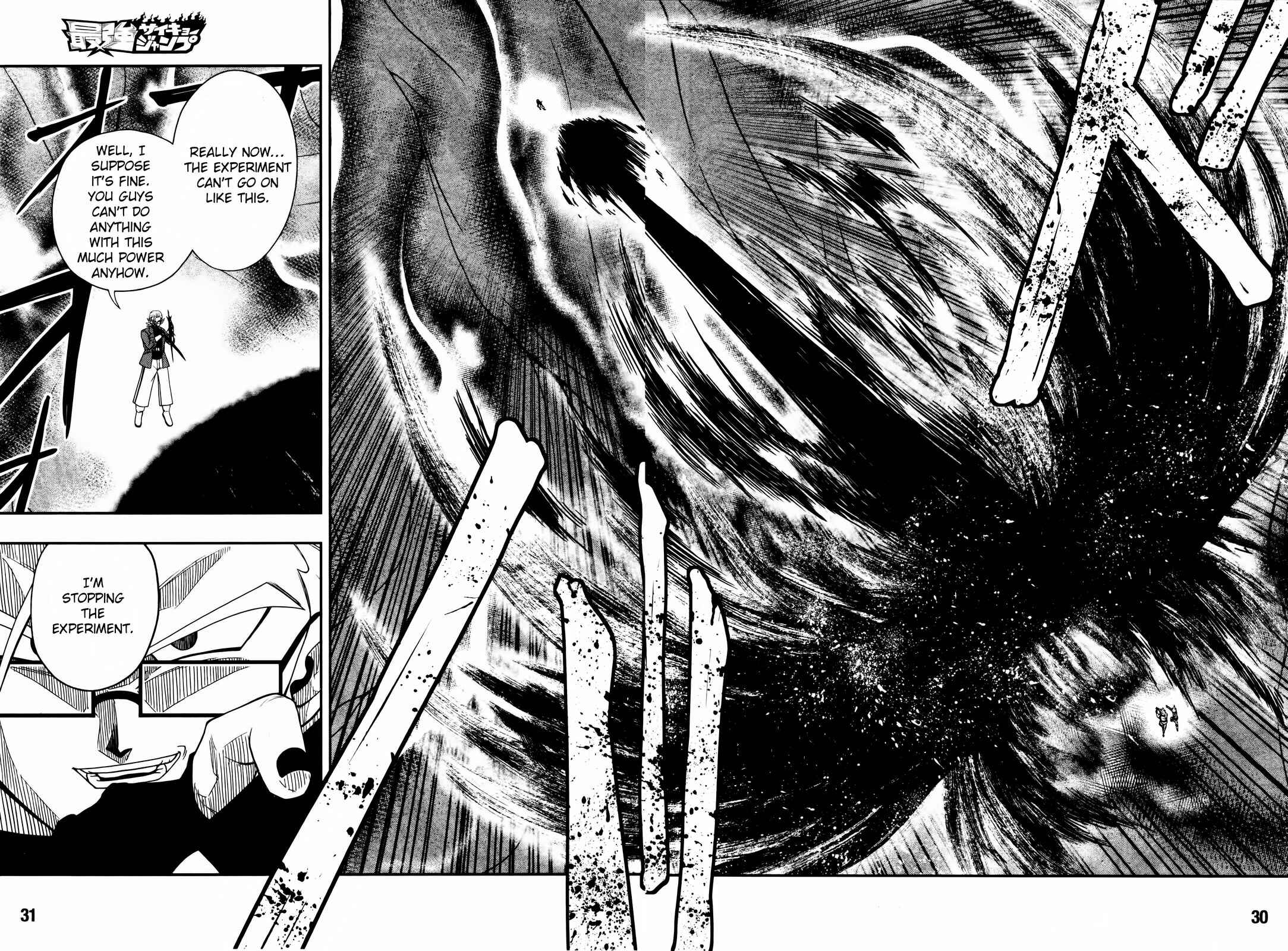 Page 10 Chapter 4 Super Dragon Ball Heroes: Big Bang Mission!!!