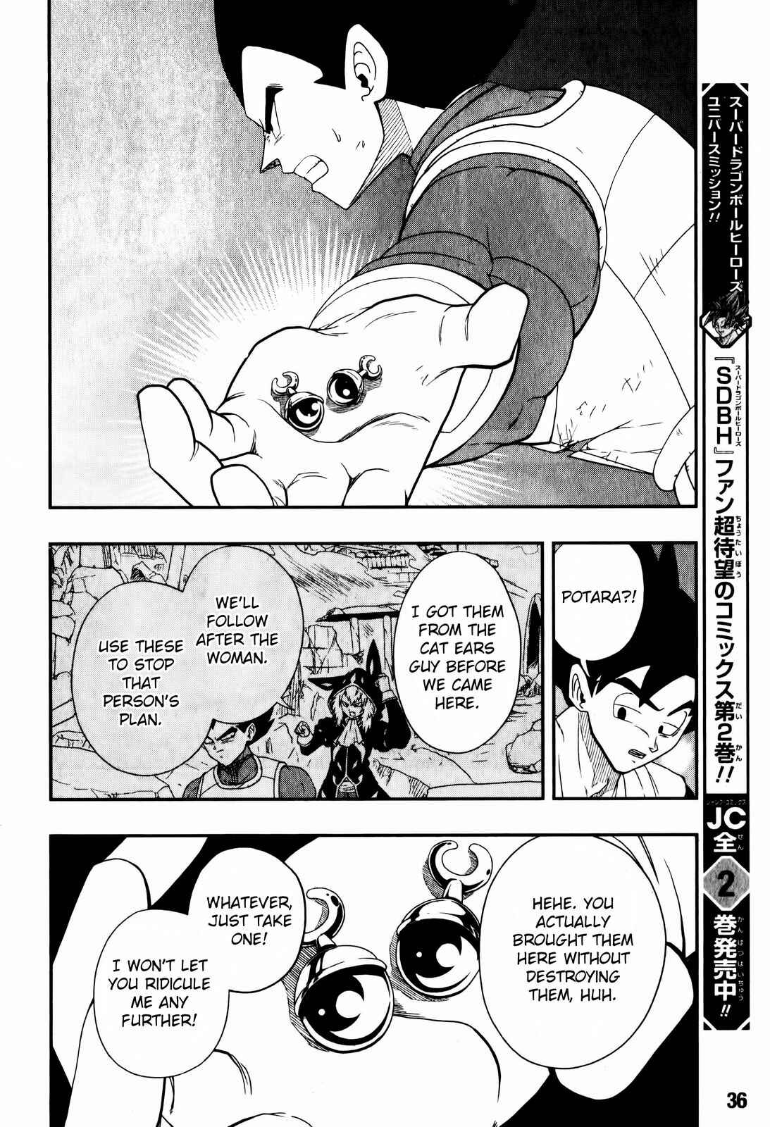 Page 14 Chapter 4 Super Dragon Ball Heroes: Big Bang Mission!!!