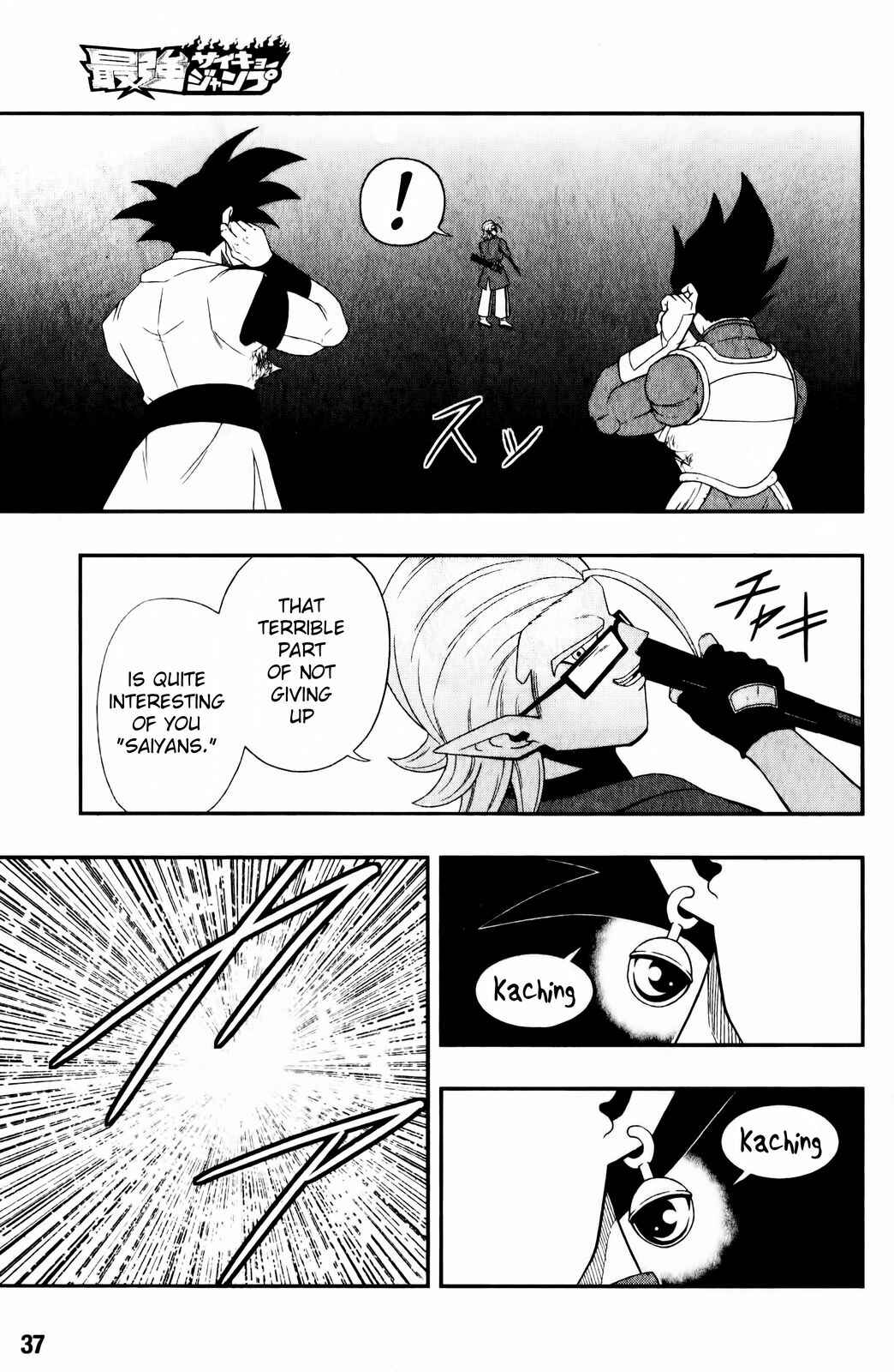 Page 15 Chapter 4 Super Dragon Ball Heroes: Big Bang Mission!!!