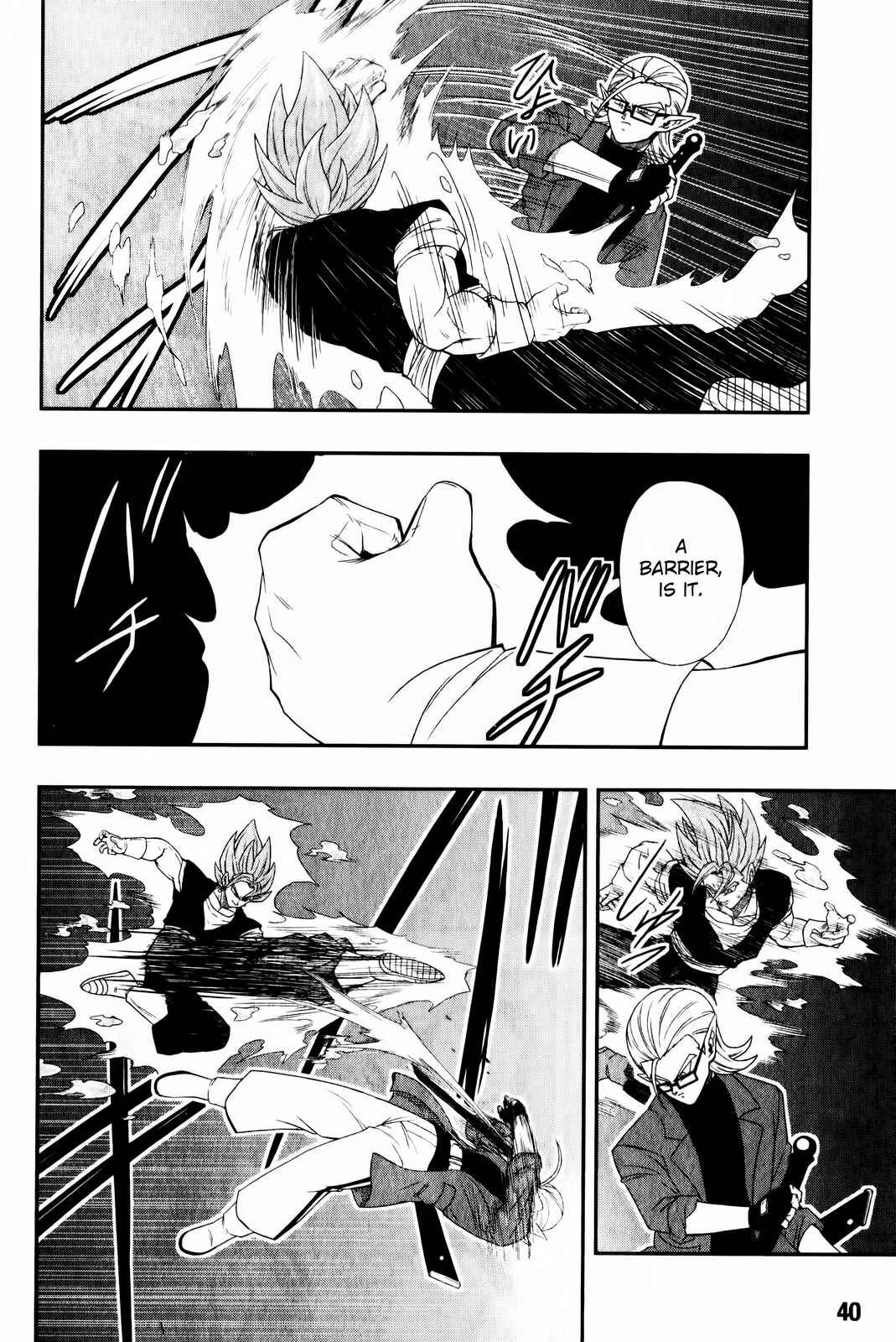 Page 18 Chapter 4 Super Dragon Ball Heroes: Big Bang Mission!!!