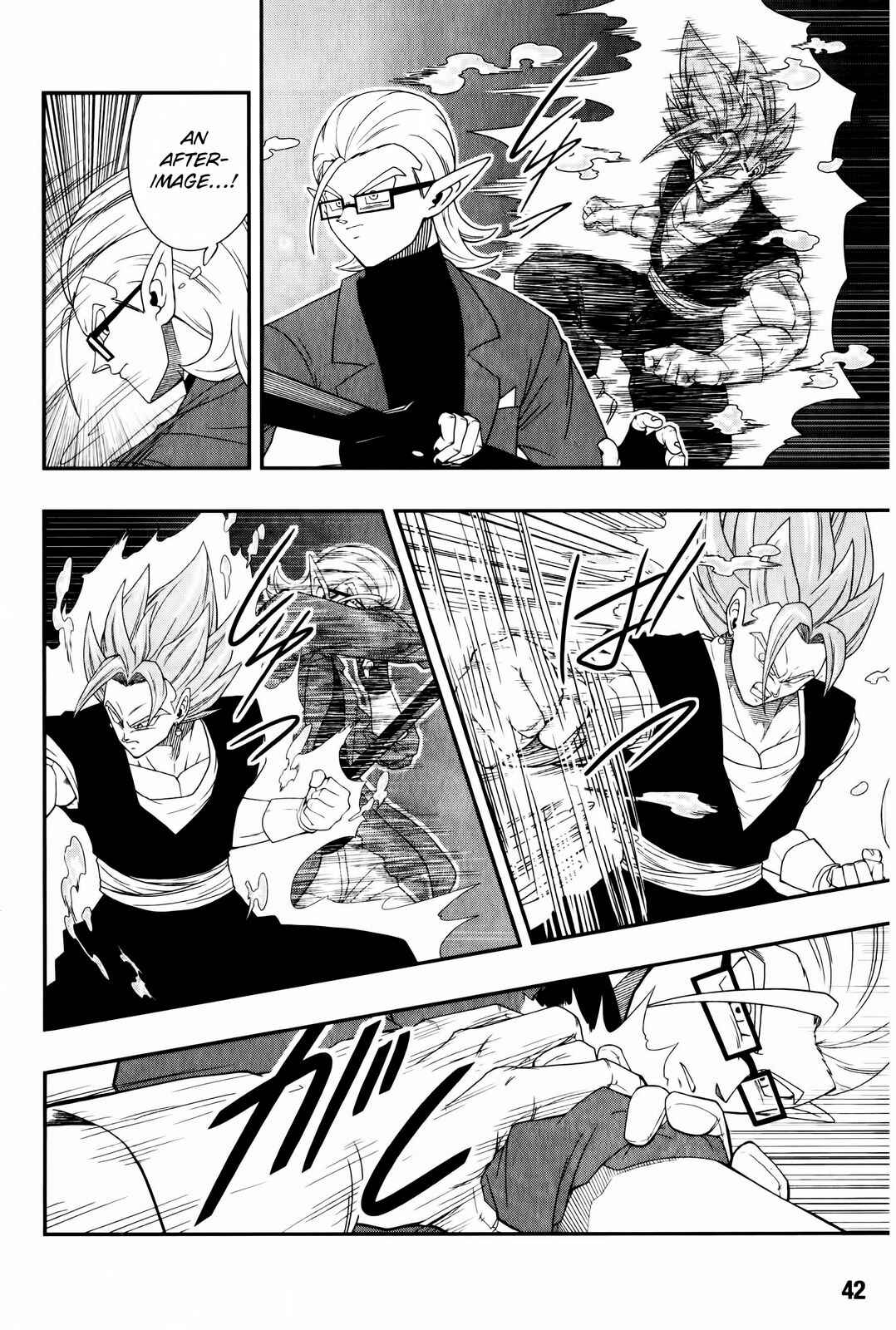 Page 20 Chapter 4 Super Dragon Ball Heroes: Big Bang Mission!!!