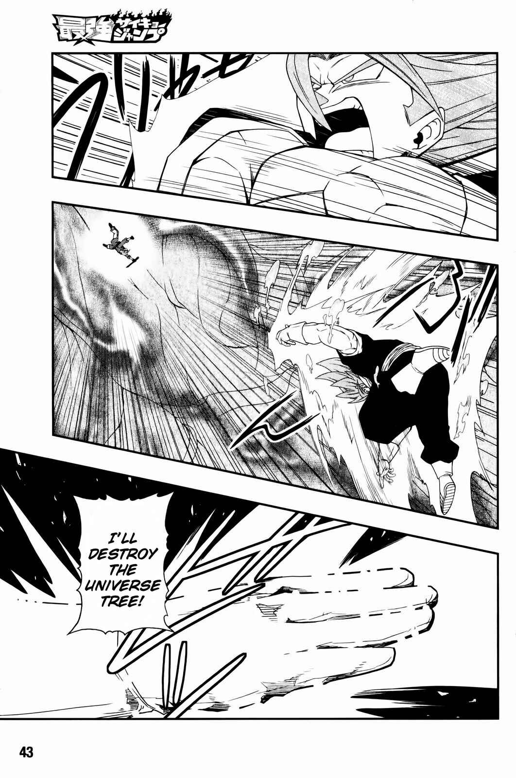 Page 21 Chapter 4 Super Dragon Ball Heroes: Big Bang Mission!!!