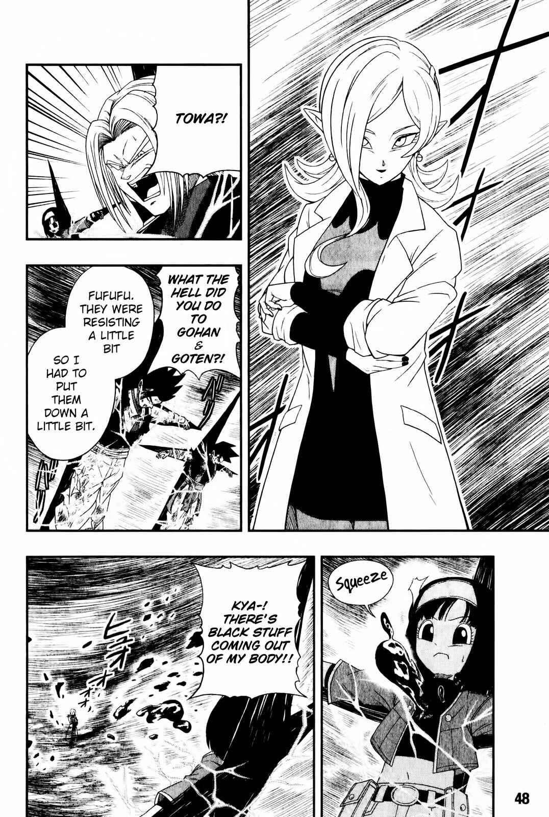 Page 25 Chapter 4 Super Dragon Ball Heroes: Big Bang Mission!!!