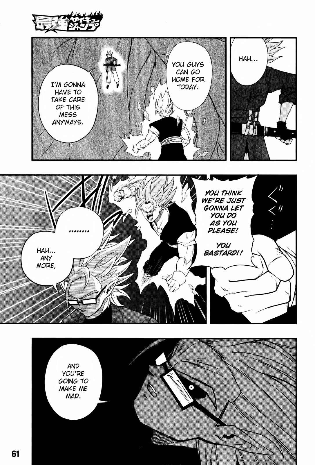 Page 36 Chapter 4 Super Dragon Ball Heroes: Big Bang Mission!!!