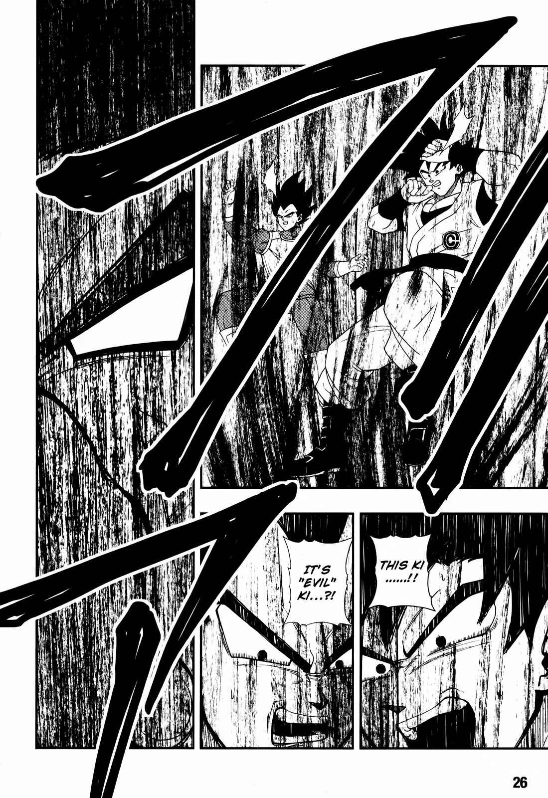 Page 6 Chapter 4 Super Dragon Ball Heroes: Big Bang Mission!!!