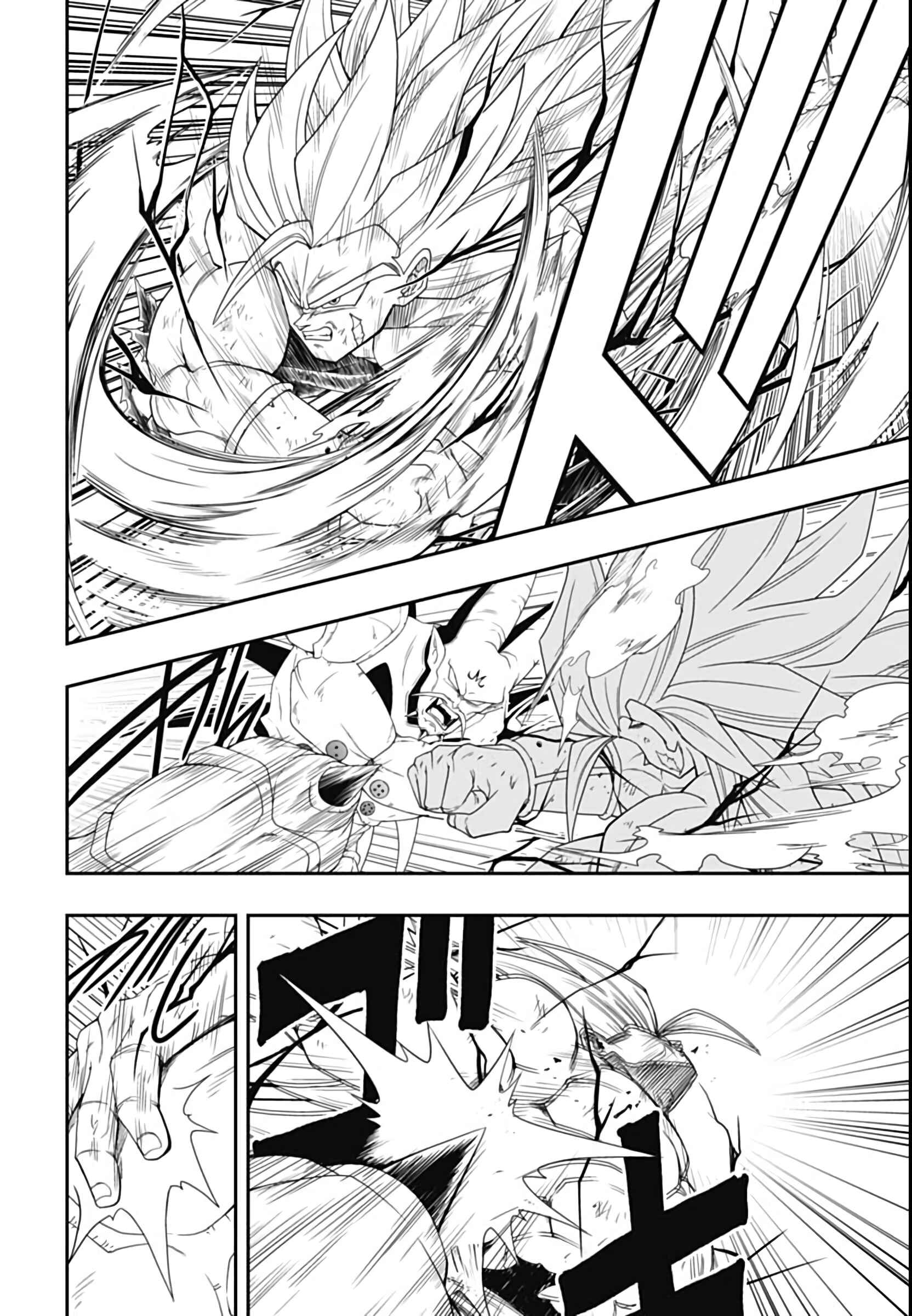 Page 12 Chapter 11 Super Dragon Ball Heroes: Big Bang Mission!!!