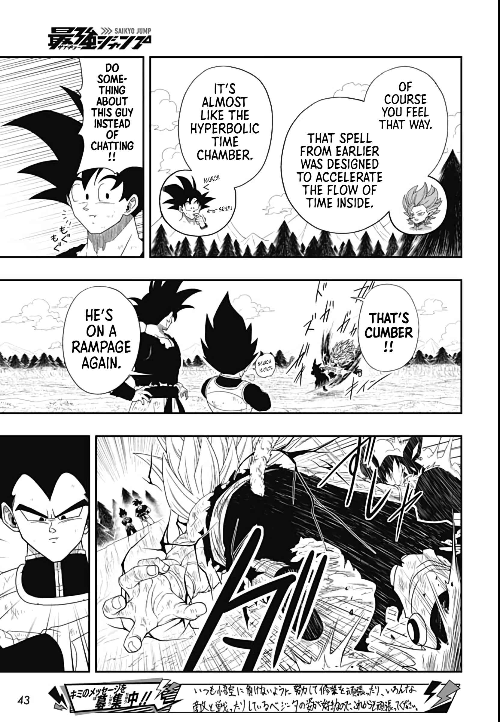 Page 19 Chapter 11 Super Dragon Ball Heroes: Big Bang Mission!!!