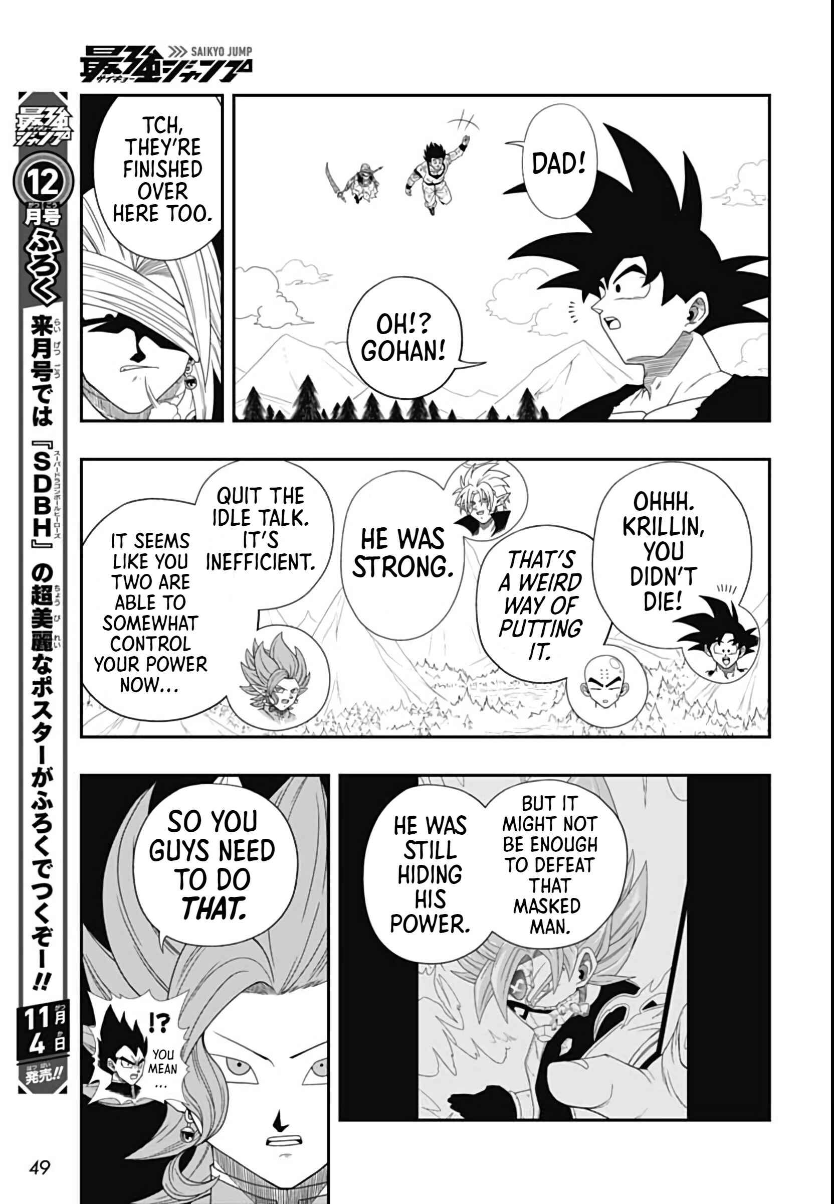 Page 25 Chapter 11 Super Dragon Ball Heroes: Big Bang Mission!!!