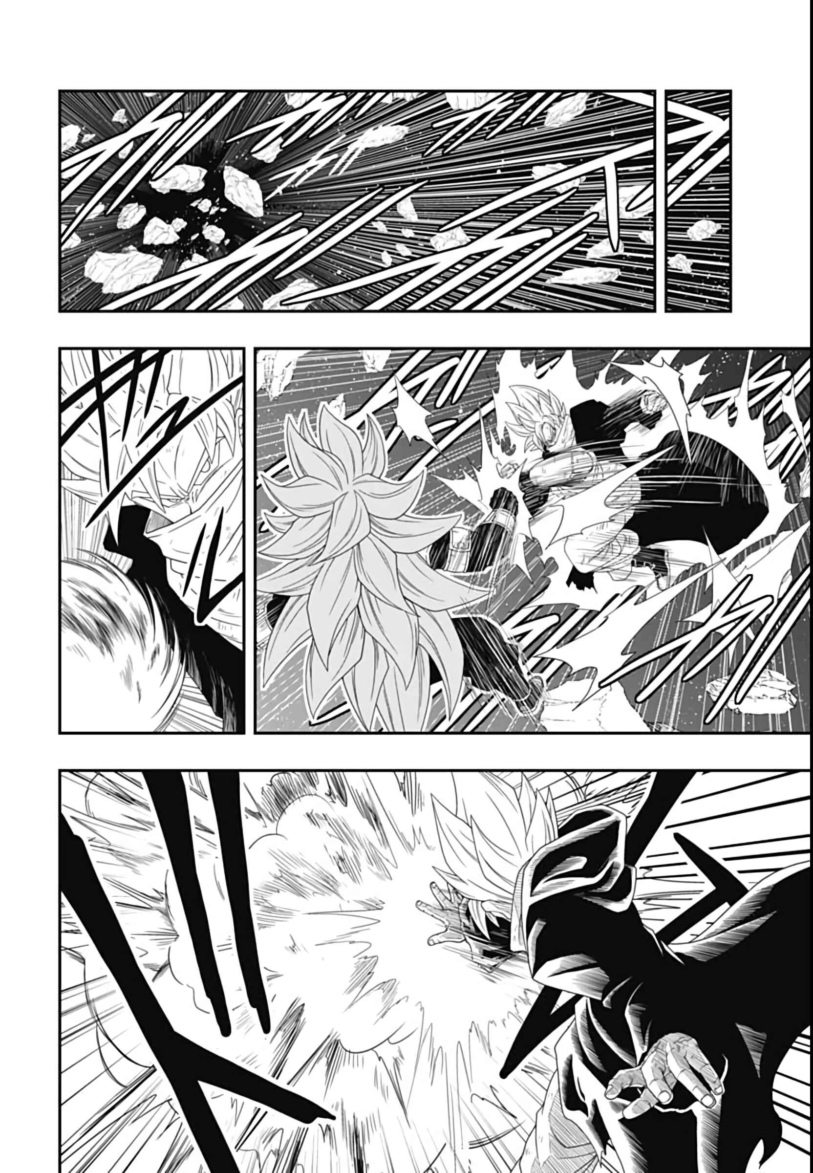 Page 26 Chapter 11 Super Dragon Ball Heroes: Big Bang Mission!!!