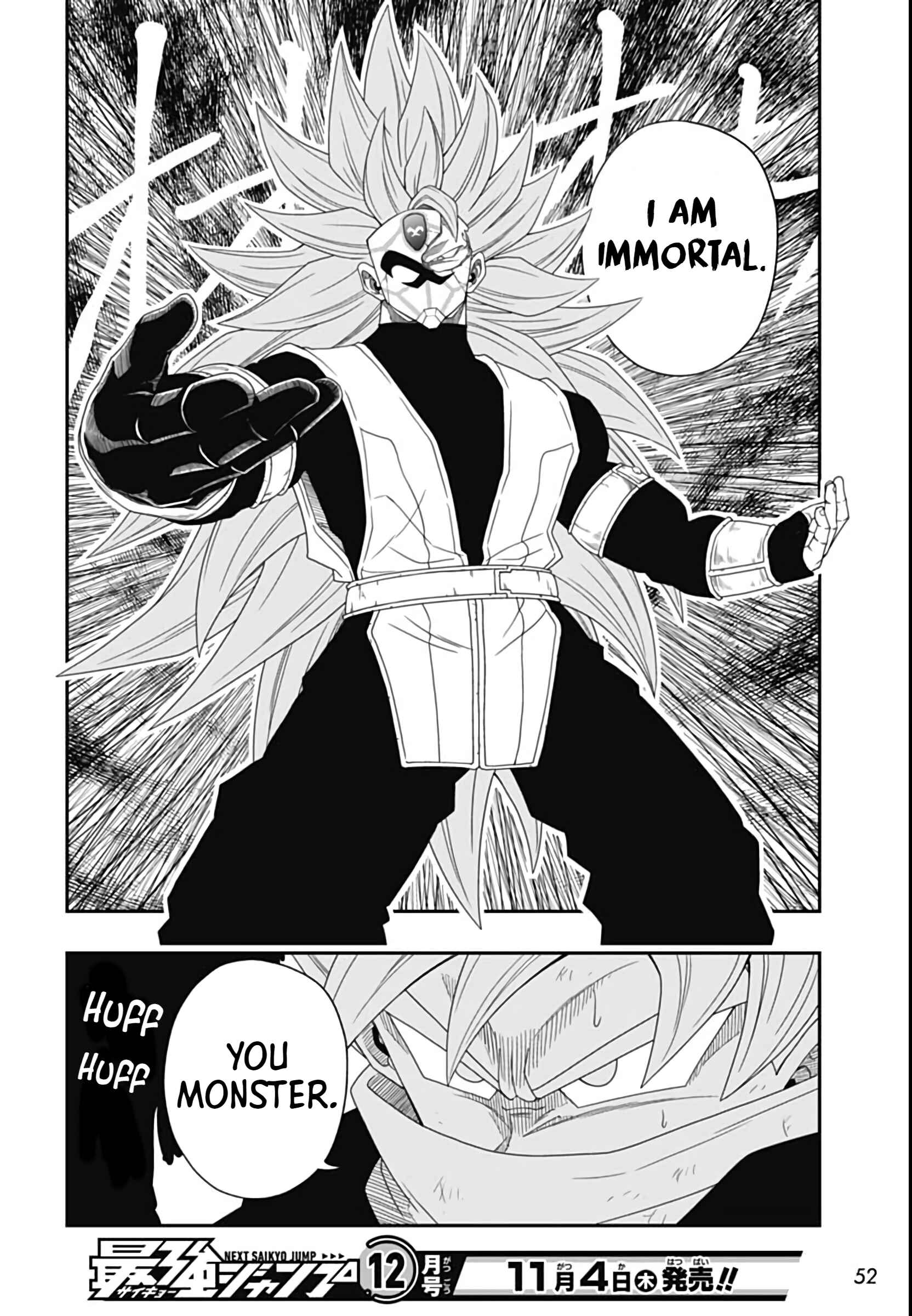 Page 28 Chapter 11 Super Dragon Ball Heroes: Big Bang Mission!!!