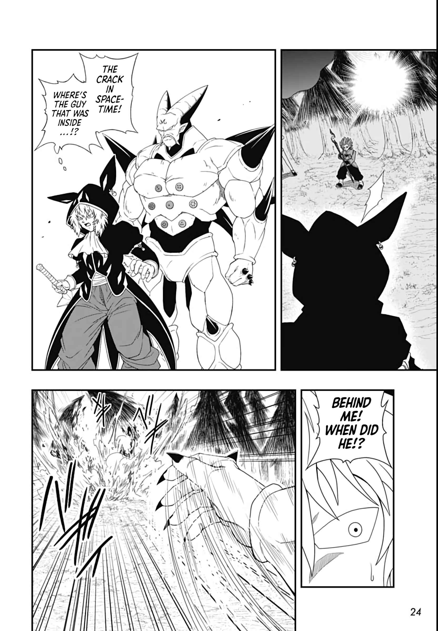 Page 3 Chapter 11 Super Dragon Ball Heroes: Big Bang Mission!!!