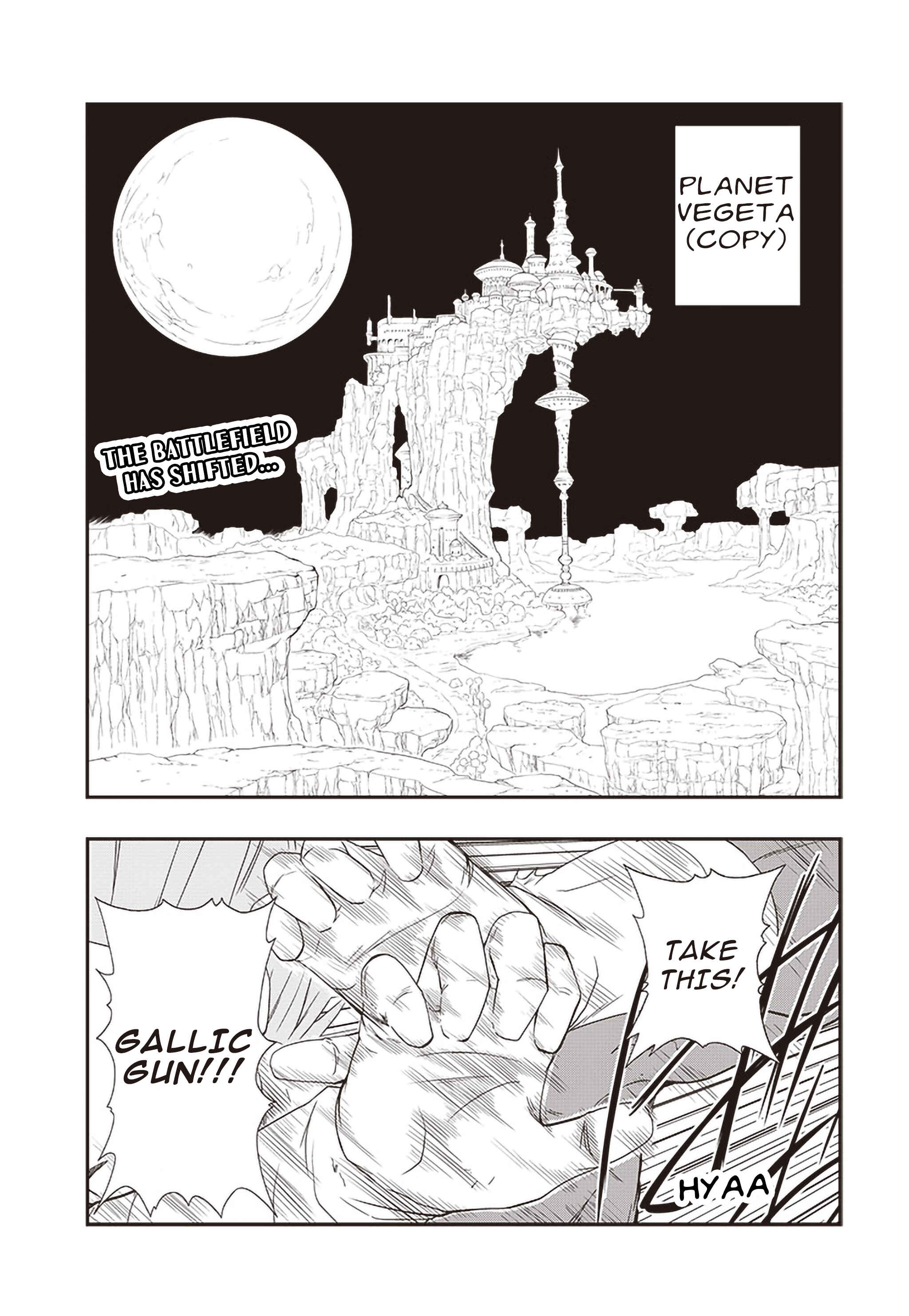 Page 3 Chapter 8 Super Dragon Ball Heroes: Big Bang Mission!!!
