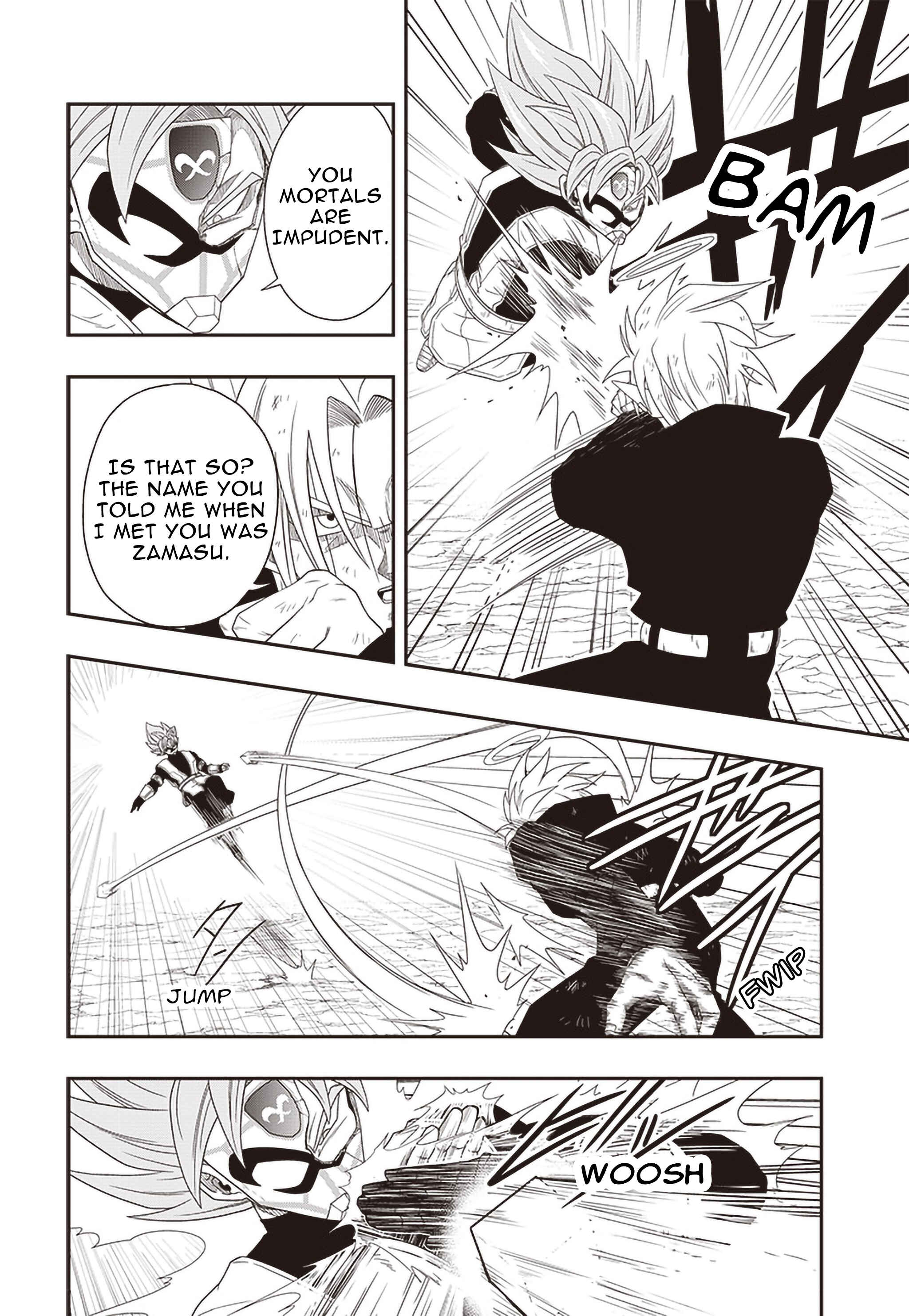 Page 33 Chapter 8 Super Dragon Ball Heroes: Big Bang Mission!!!