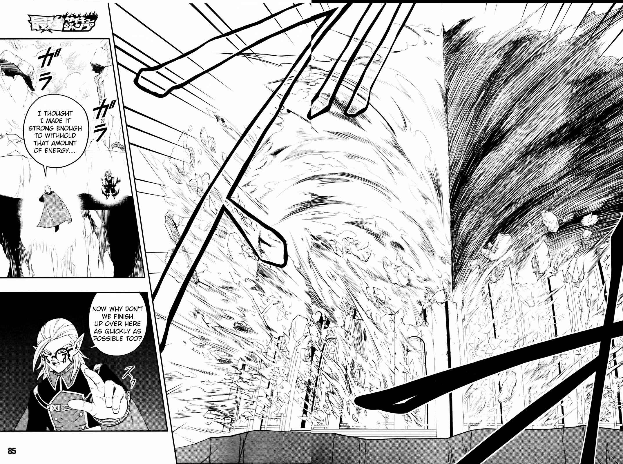 Page 15 Chapter 6 Super Dragon Ball Heroes: Big Bang Mission!!!