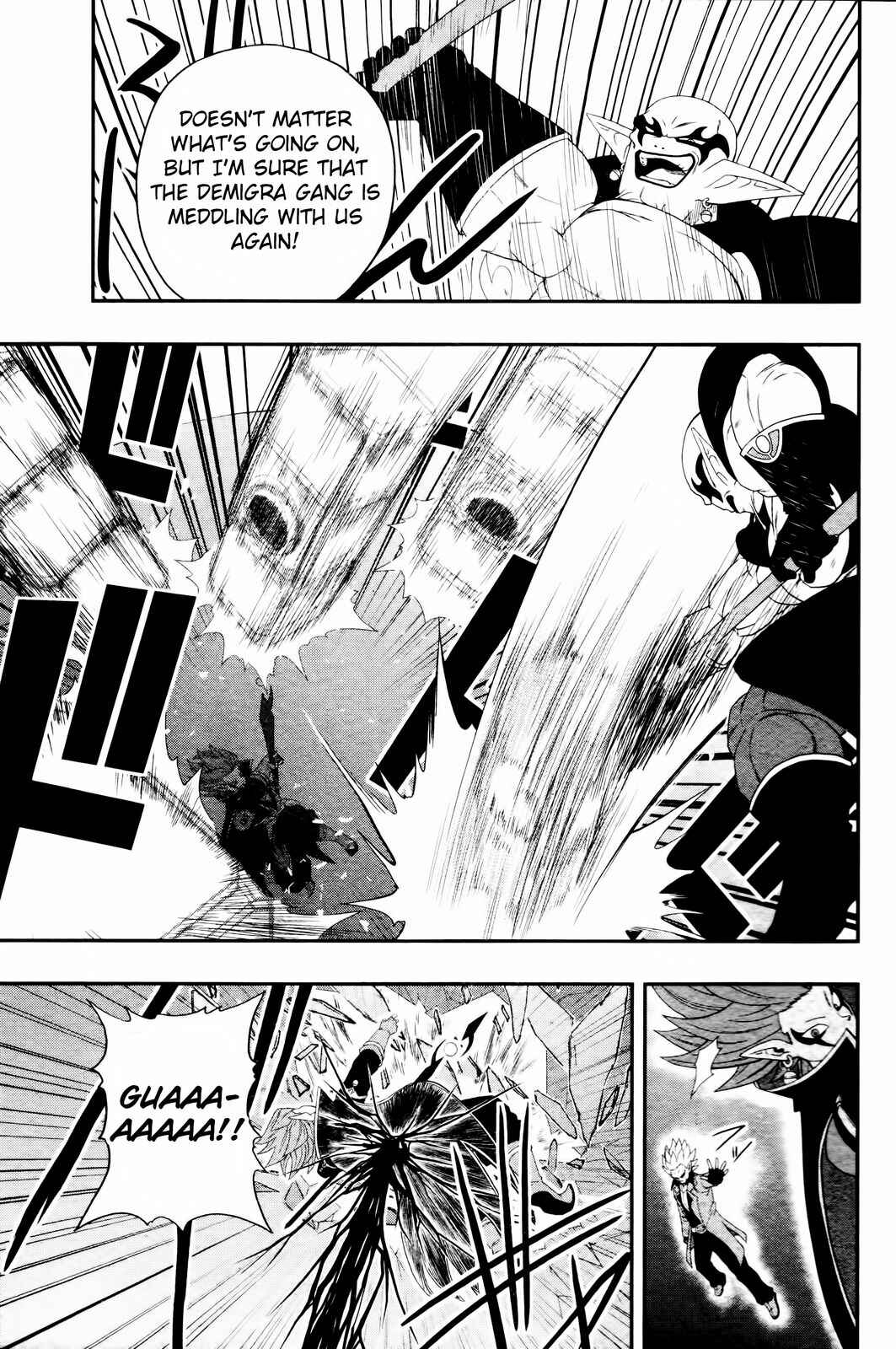Page 22 Chapter 6 Super Dragon Ball Heroes: Big Bang Mission!!!