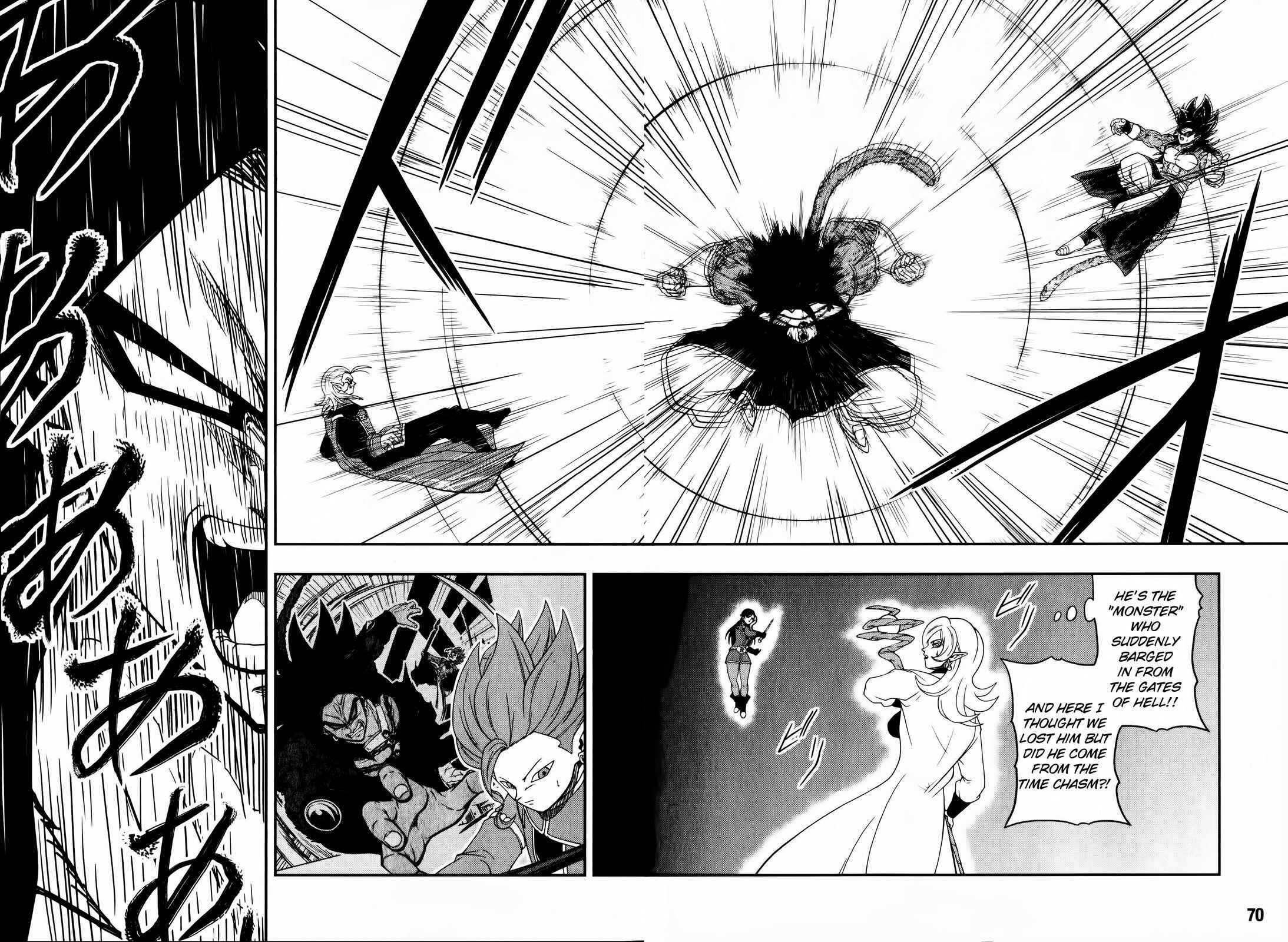 Page 3 Chapter 6 Super Dragon Ball Heroes: Big Bang Mission!!!