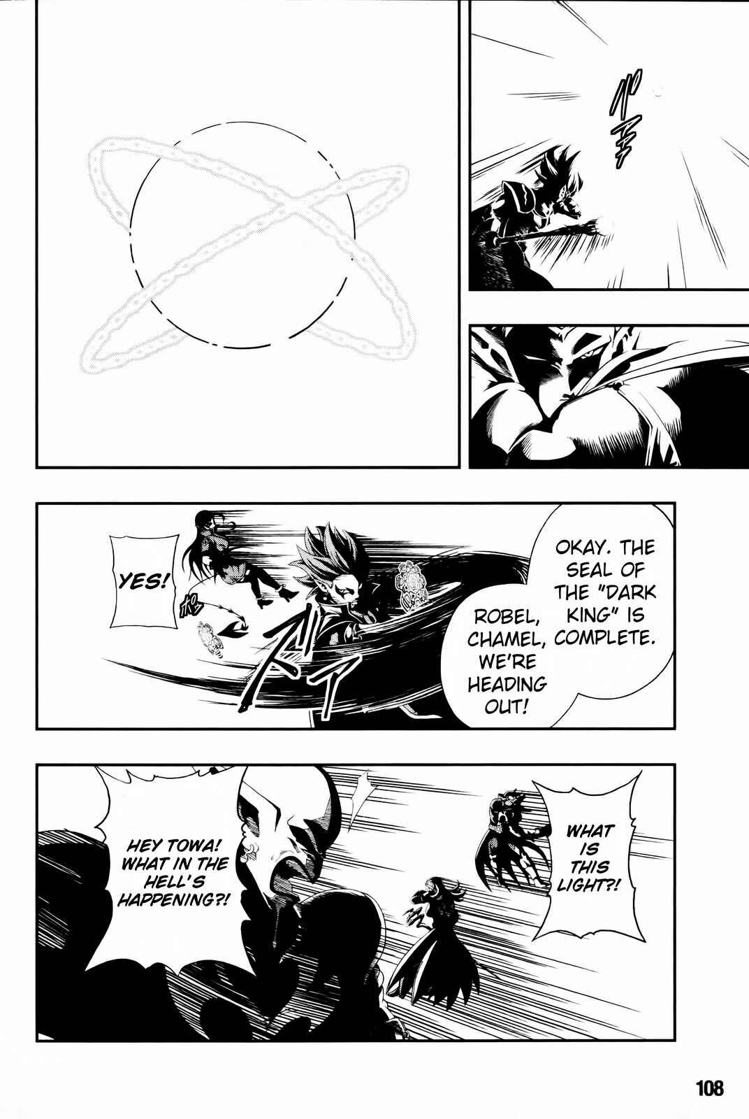 Page 33 Chapter 6 Super Dragon Ball Heroes: Big Bang Mission!!!