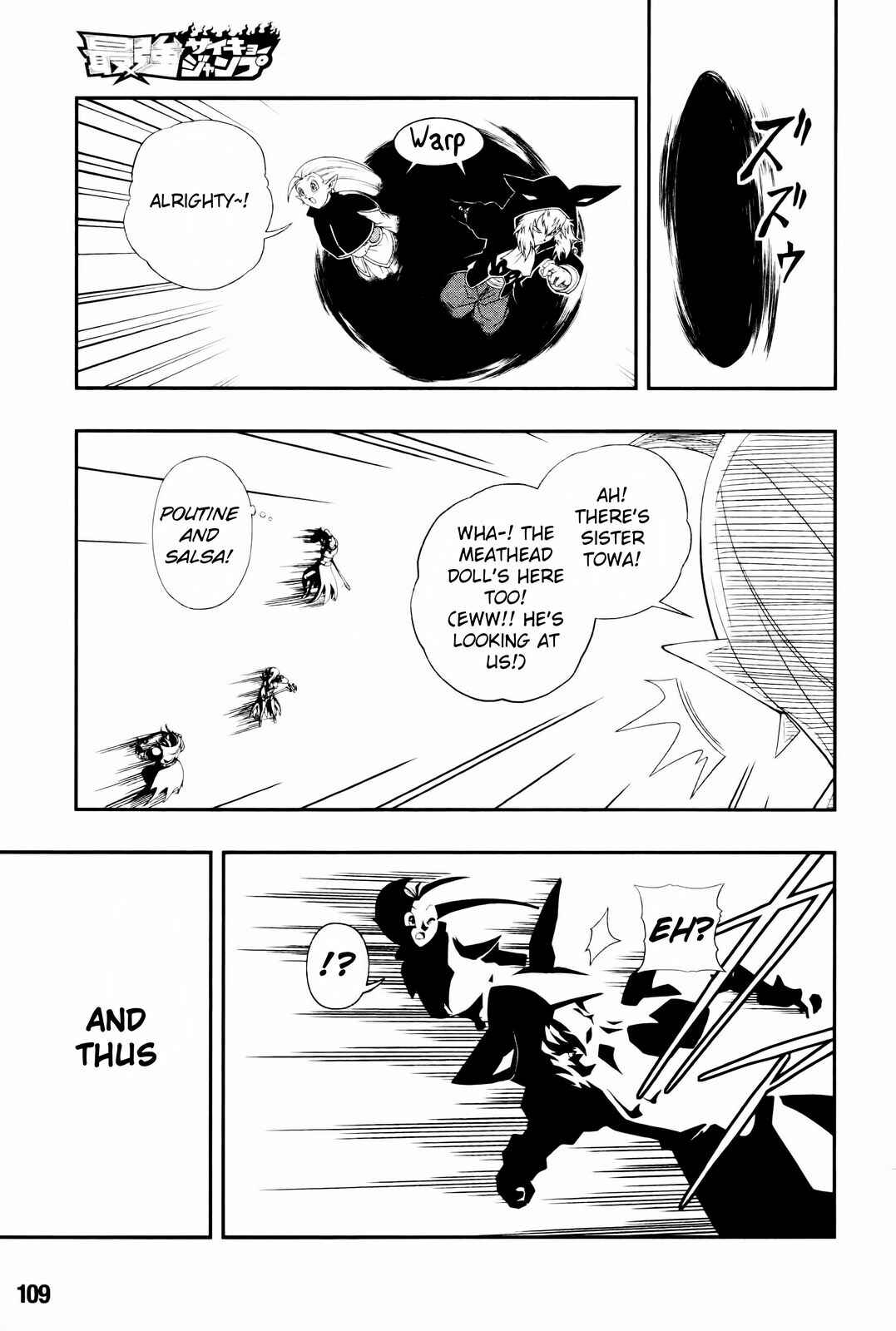 Page 34 Chapter 6 Super Dragon Ball Heroes: Big Bang Mission!!!