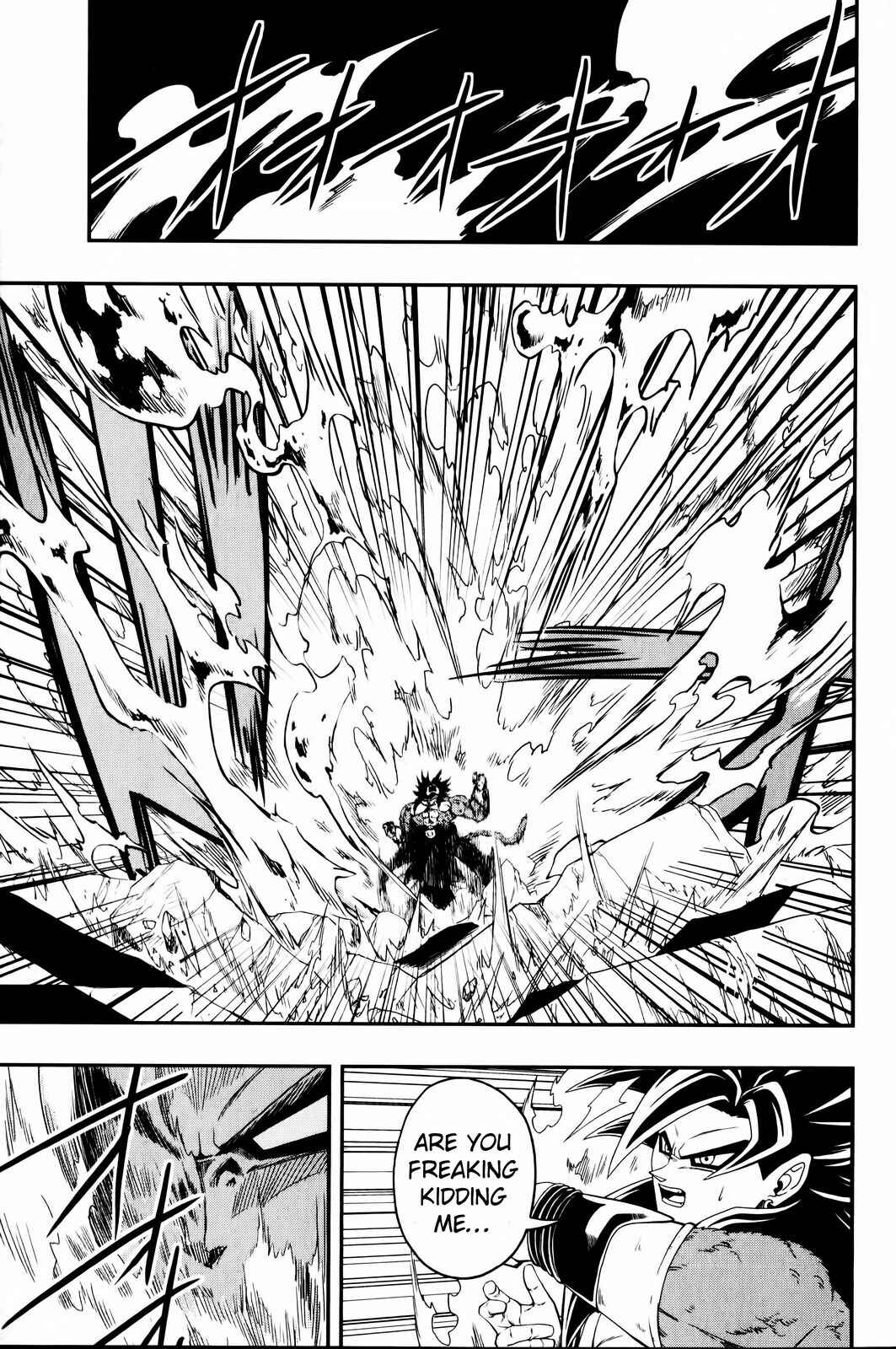 Page 7 Chapter 6 Super Dragon Ball Heroes: Big Bang Mission!!!