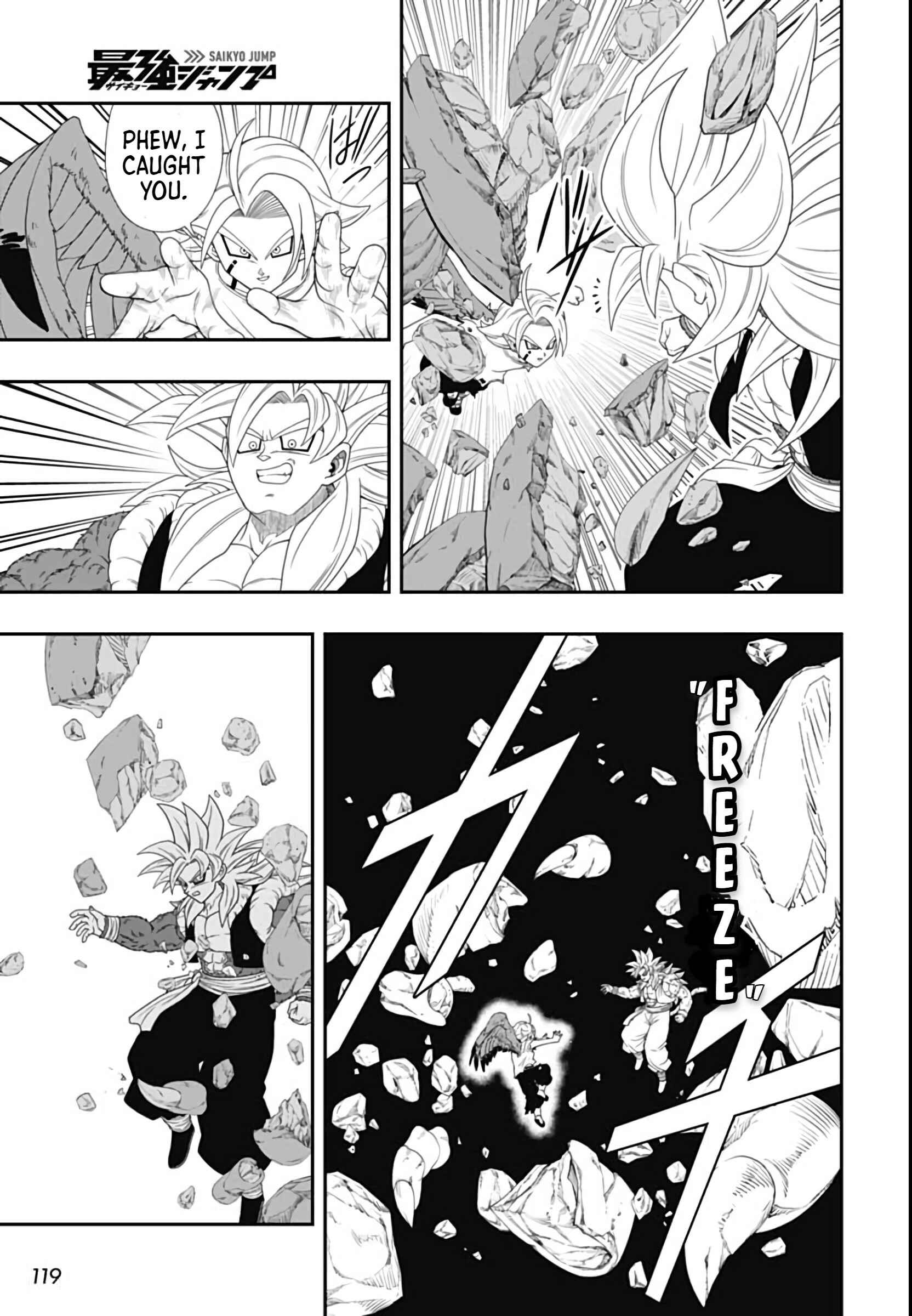 Page 12 Chapter 13 Super Dragon Ball Heroes: Big Bang Mission!!!